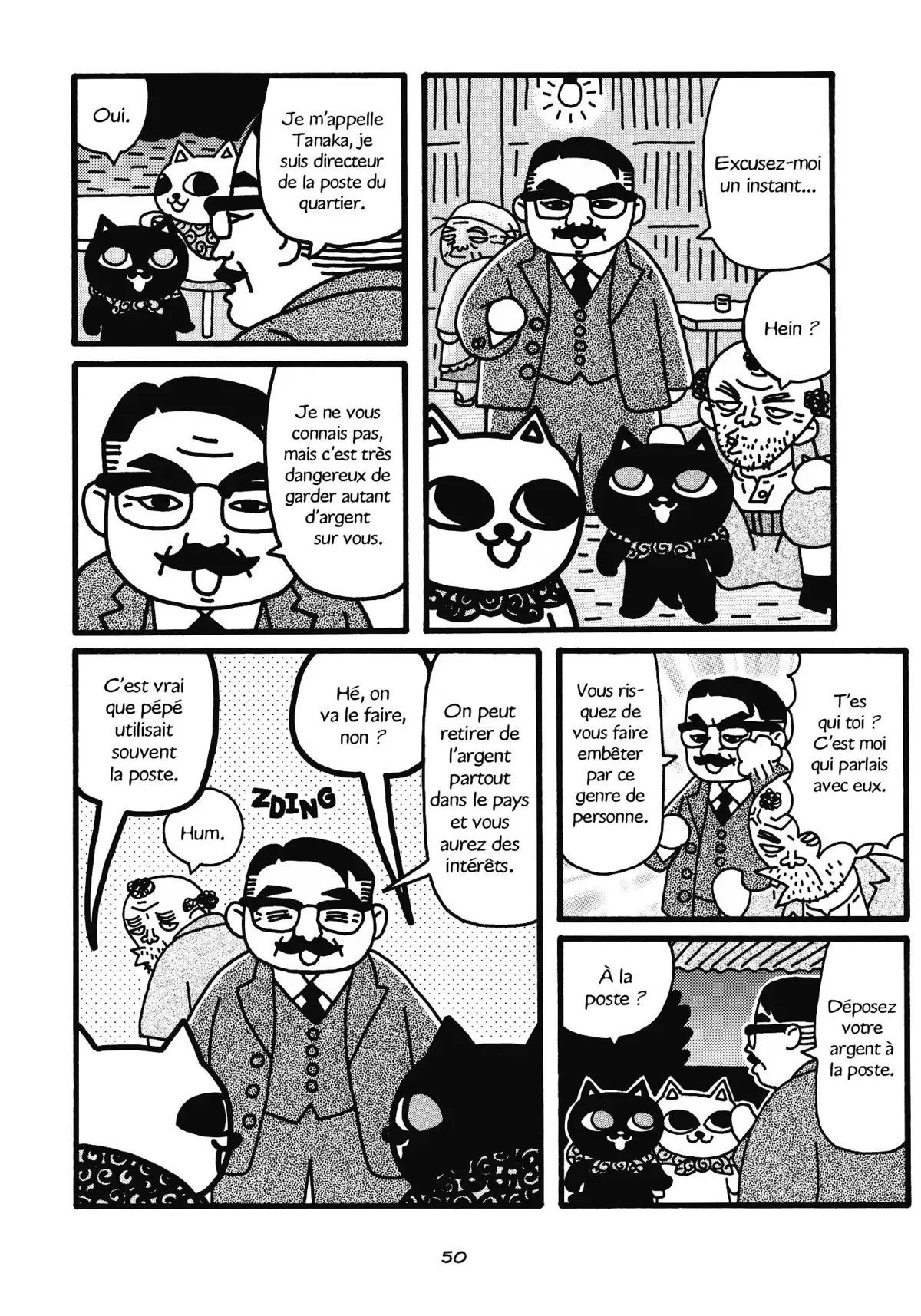 Nekojiru Manju Volume 1 page 51