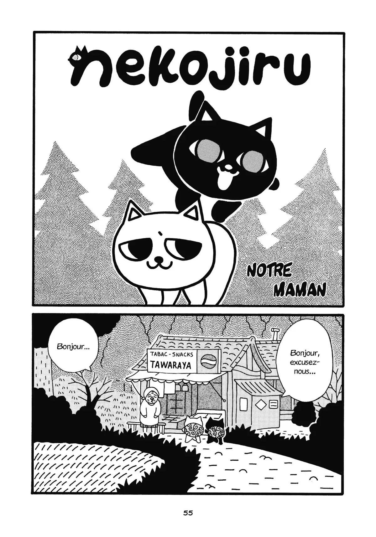 Nekojiru Manju Volume 1 page 56