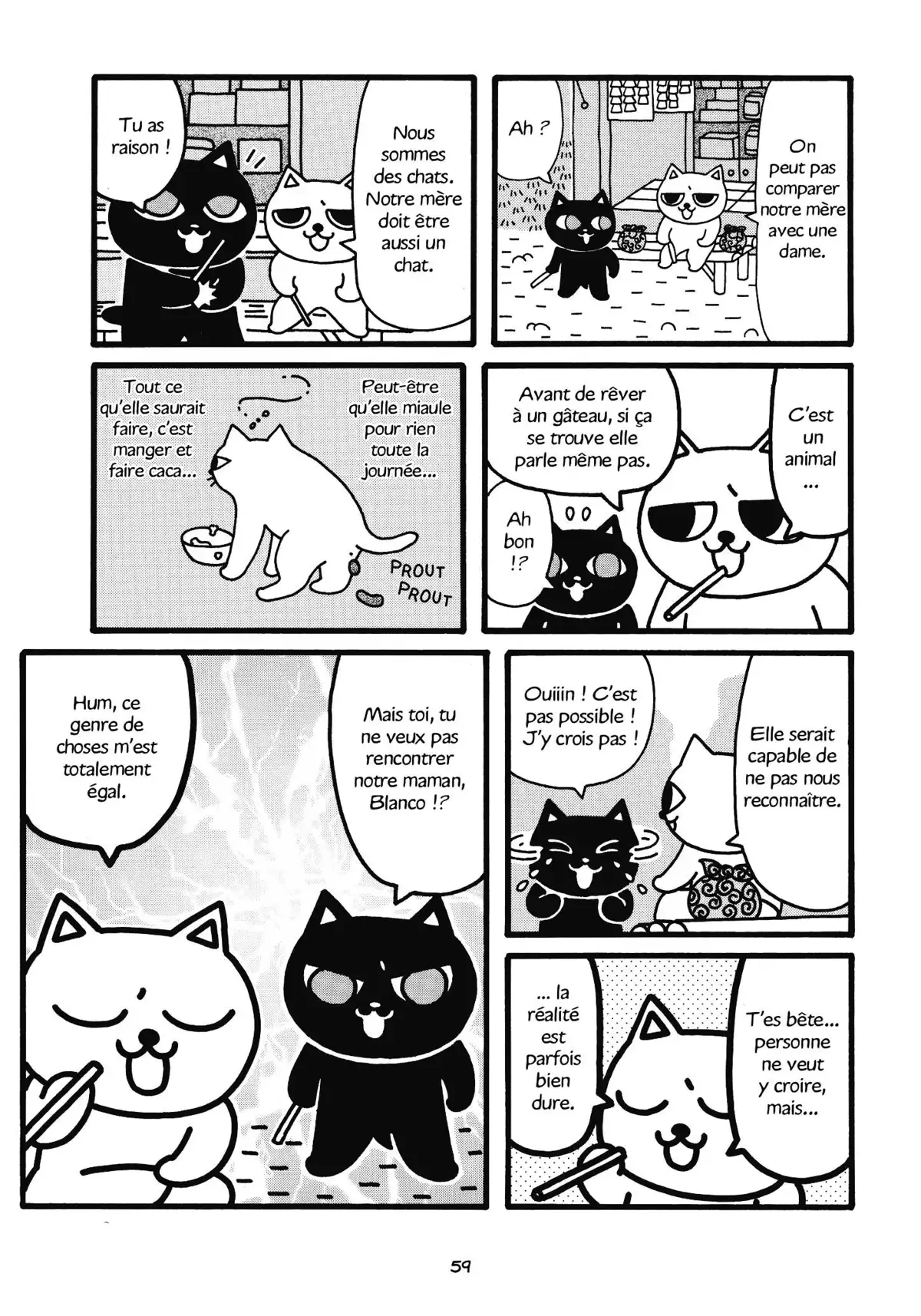 Nekojiru Manju Volume 1 page 60