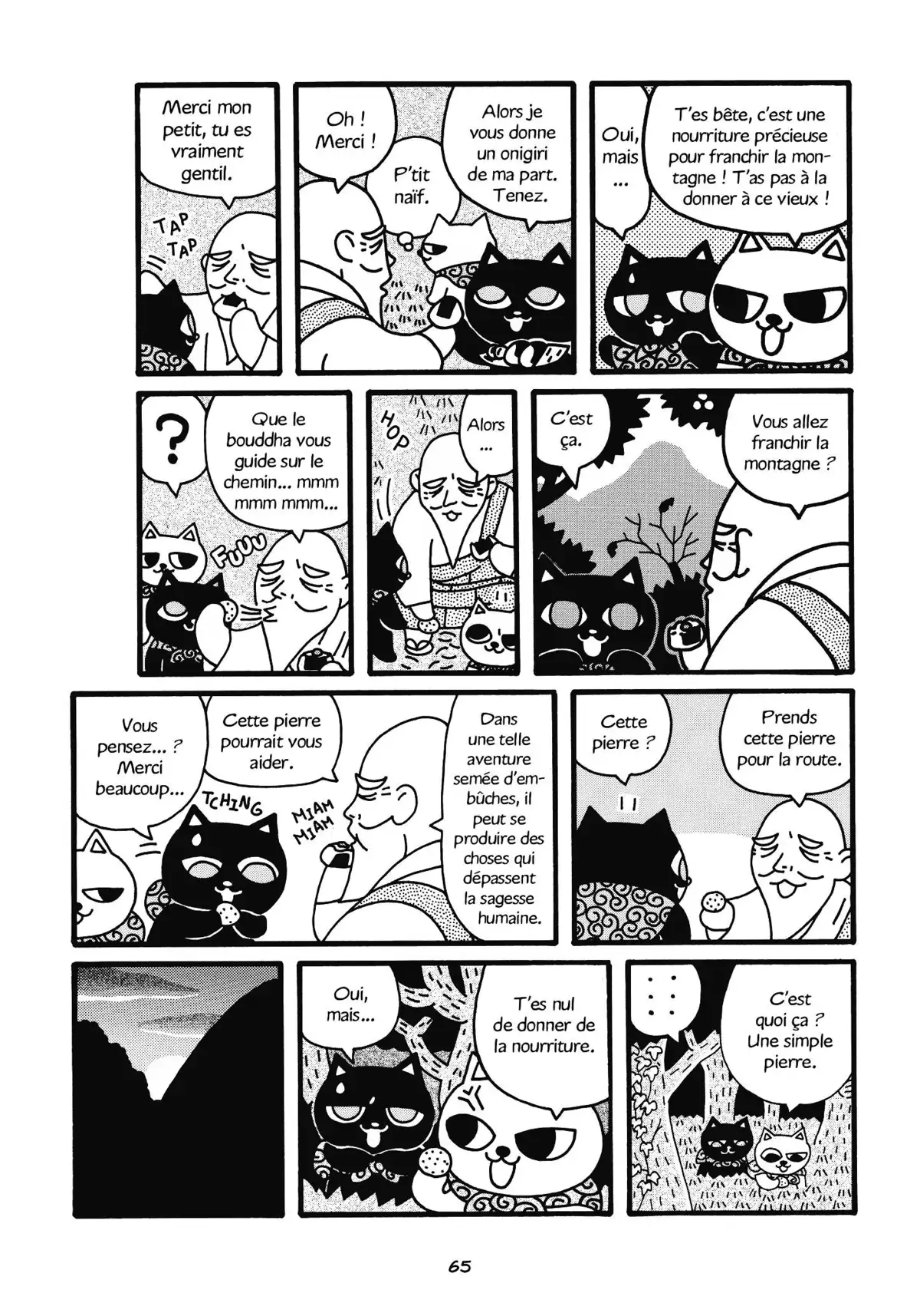 Nekojiru Manju Volume 1 page 66