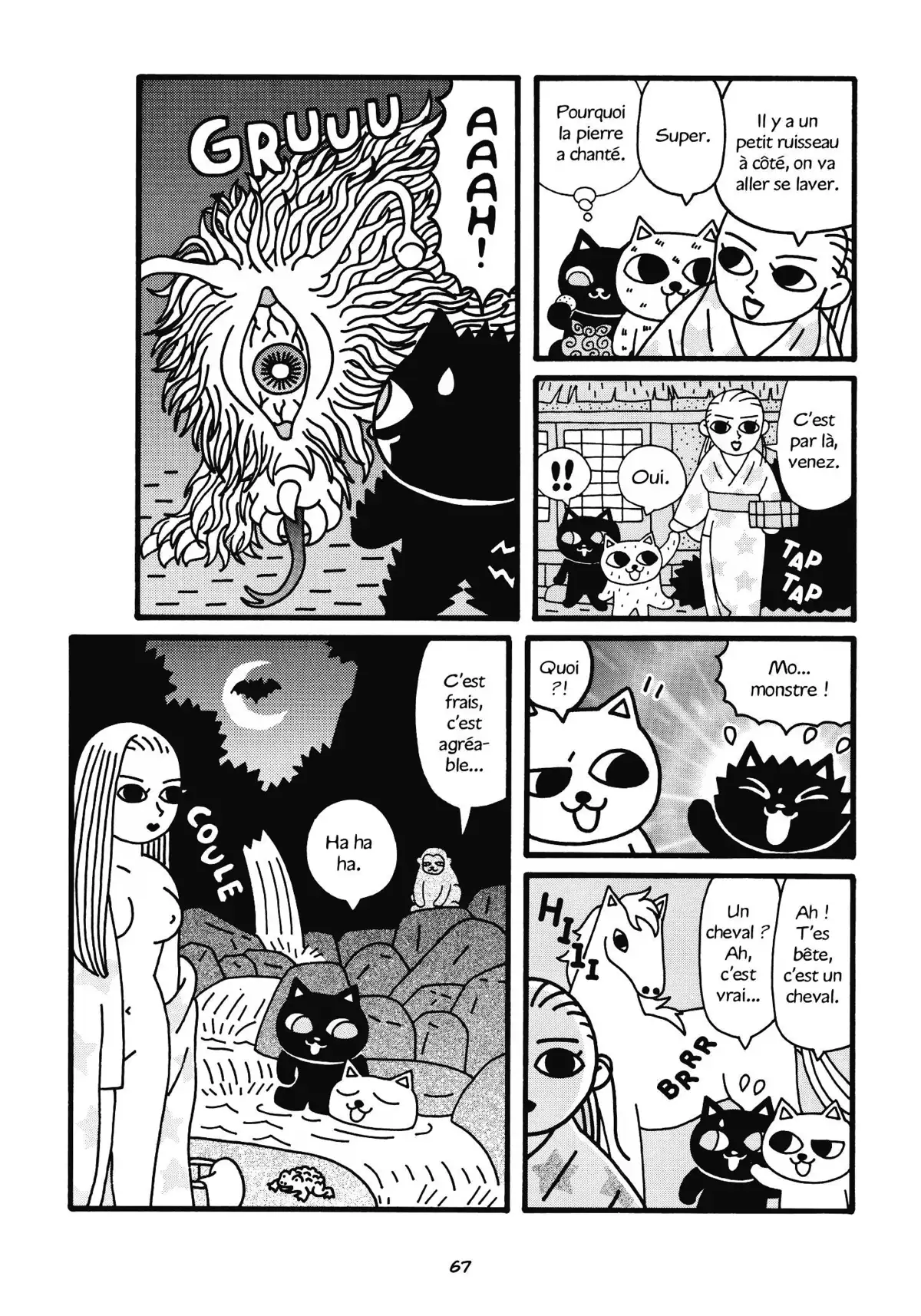 Nekojiru Manju Volume 1 page 68
