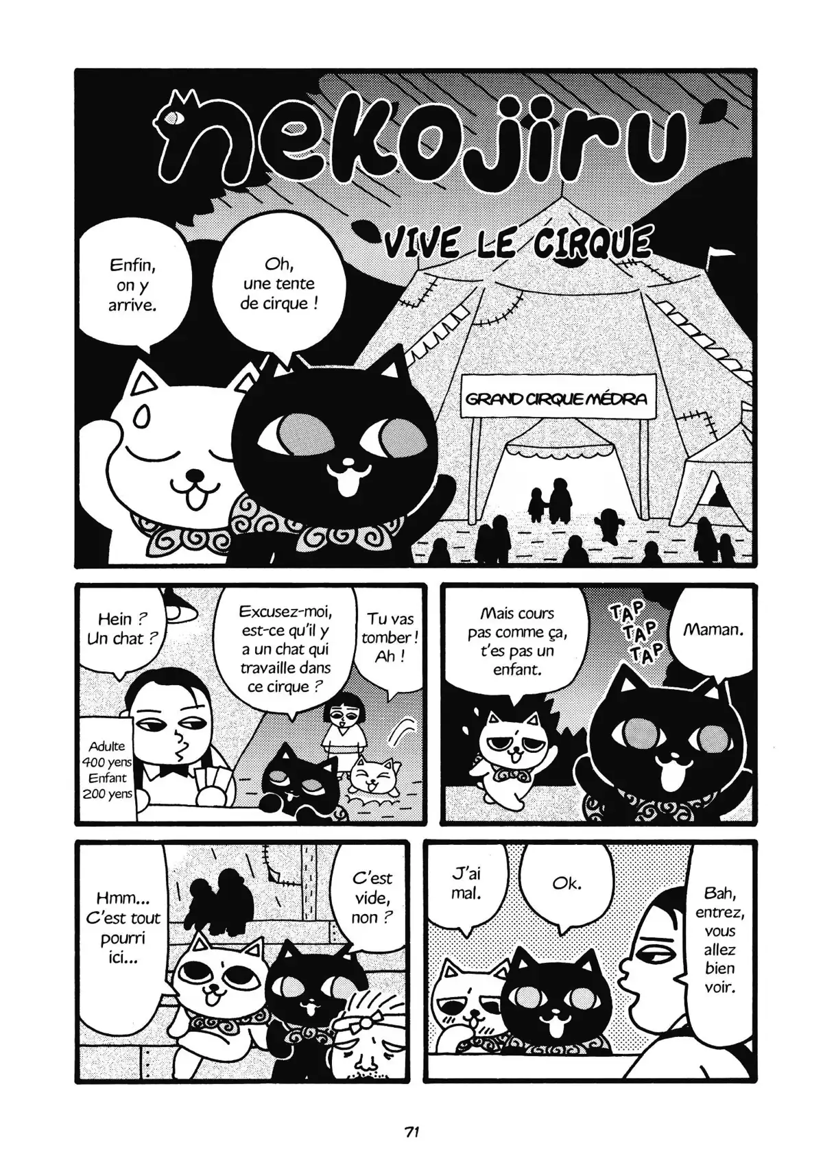Nekojiru Manju Volume 1 page 72