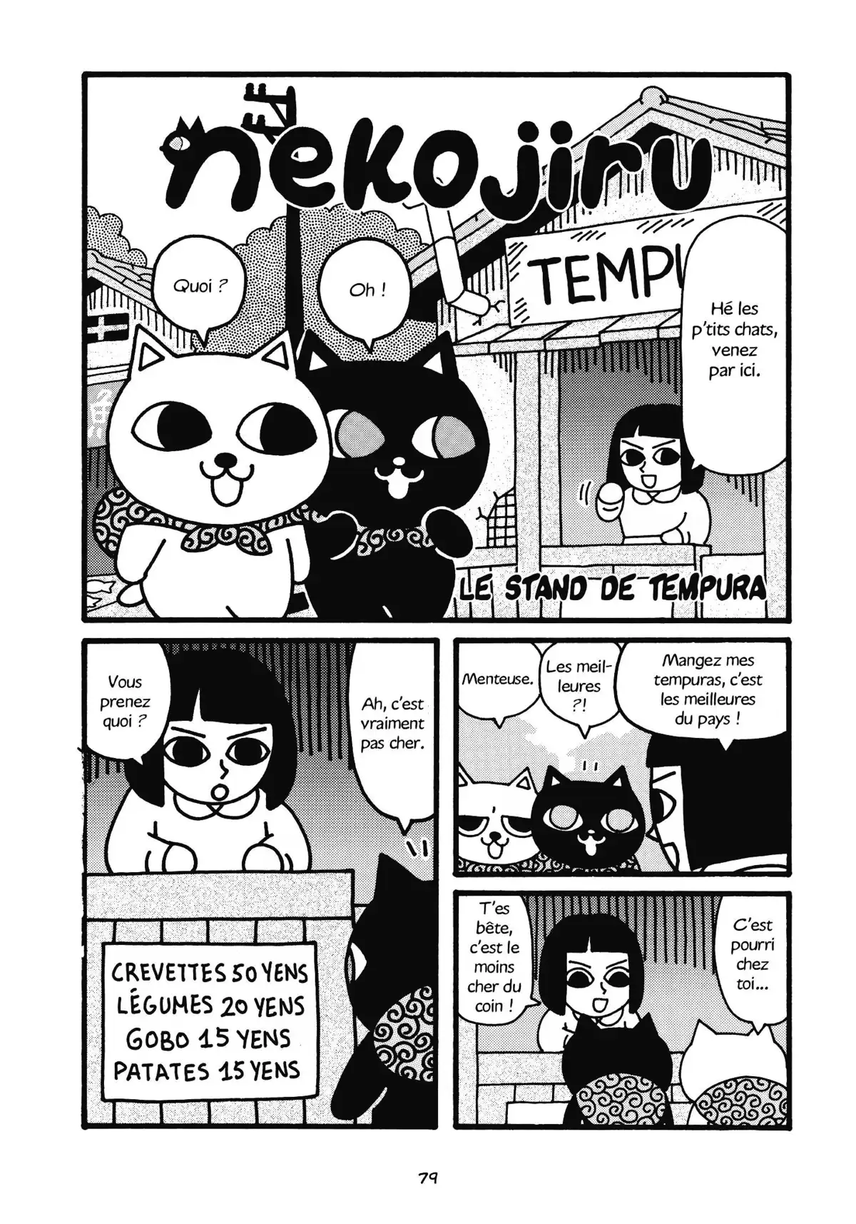 Nekojiru Manju Volume 1 page 80