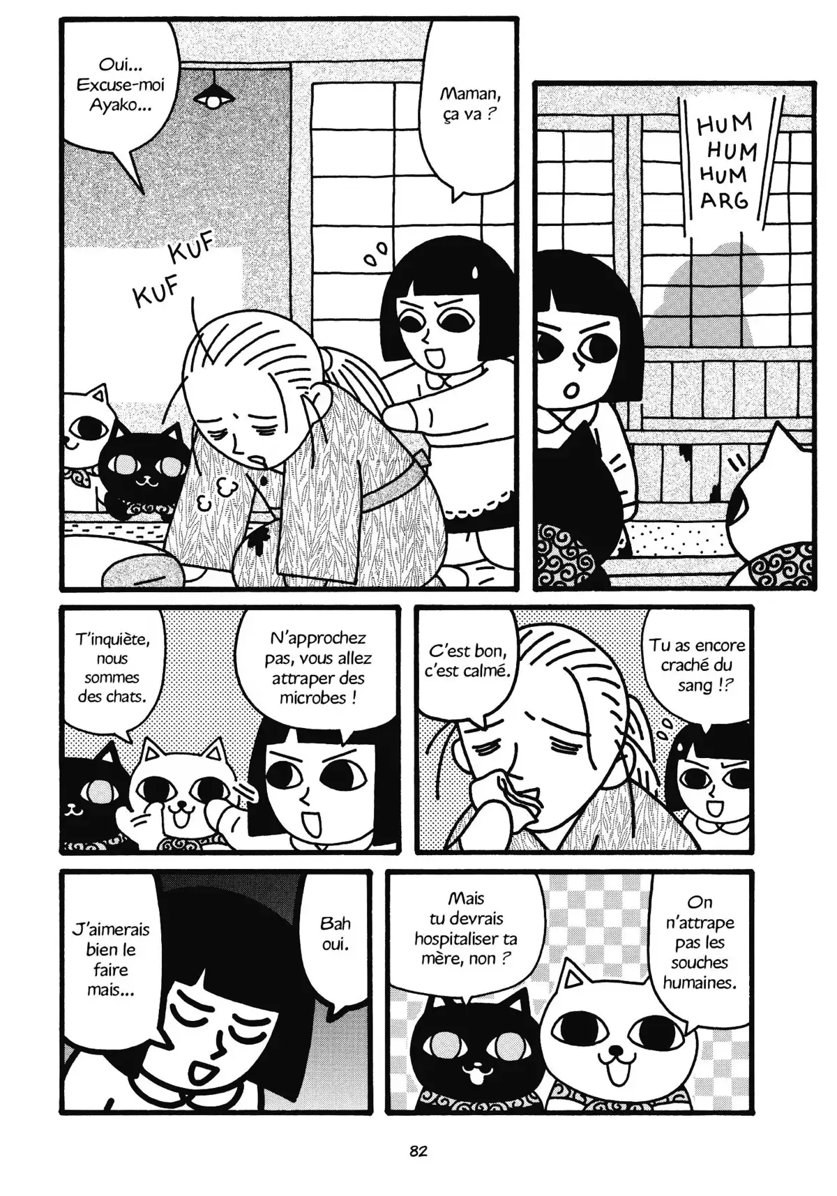 Nekojiru Manju Volume 1 page 83