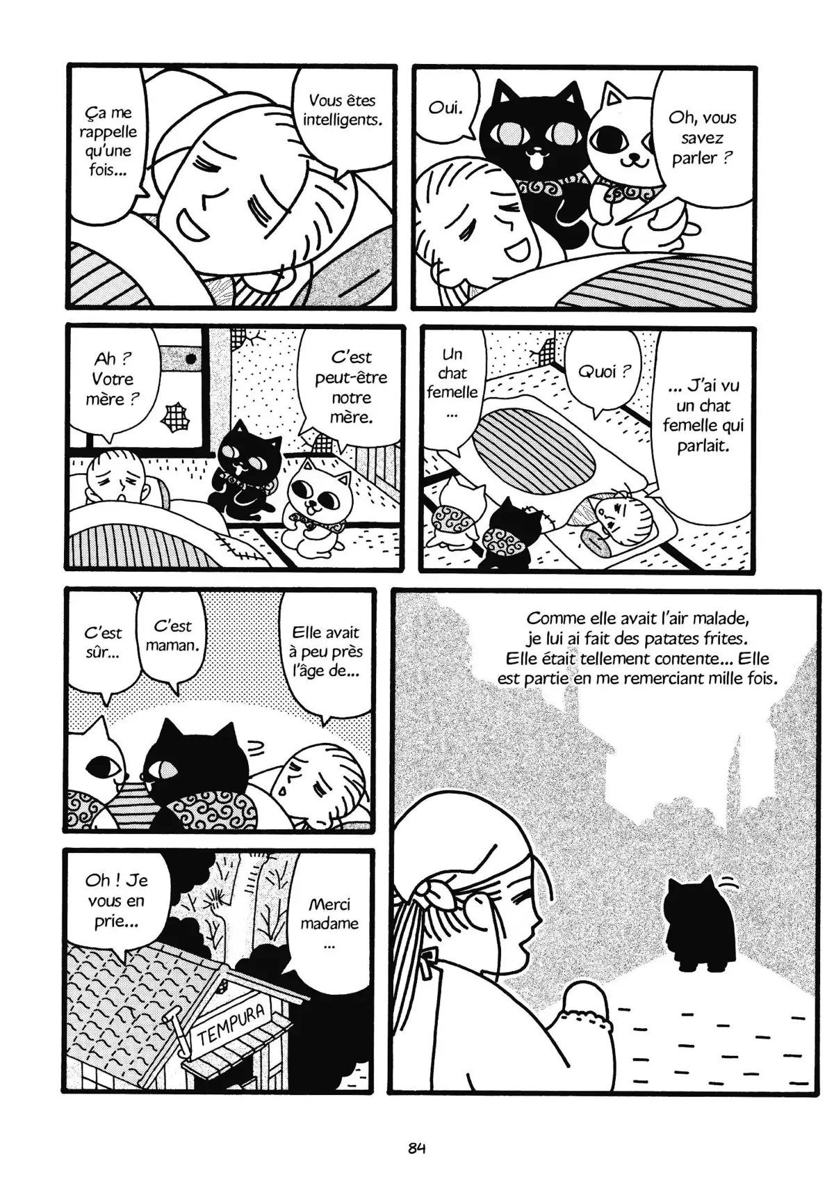 Nekojiru Manju Volume 1 page 85