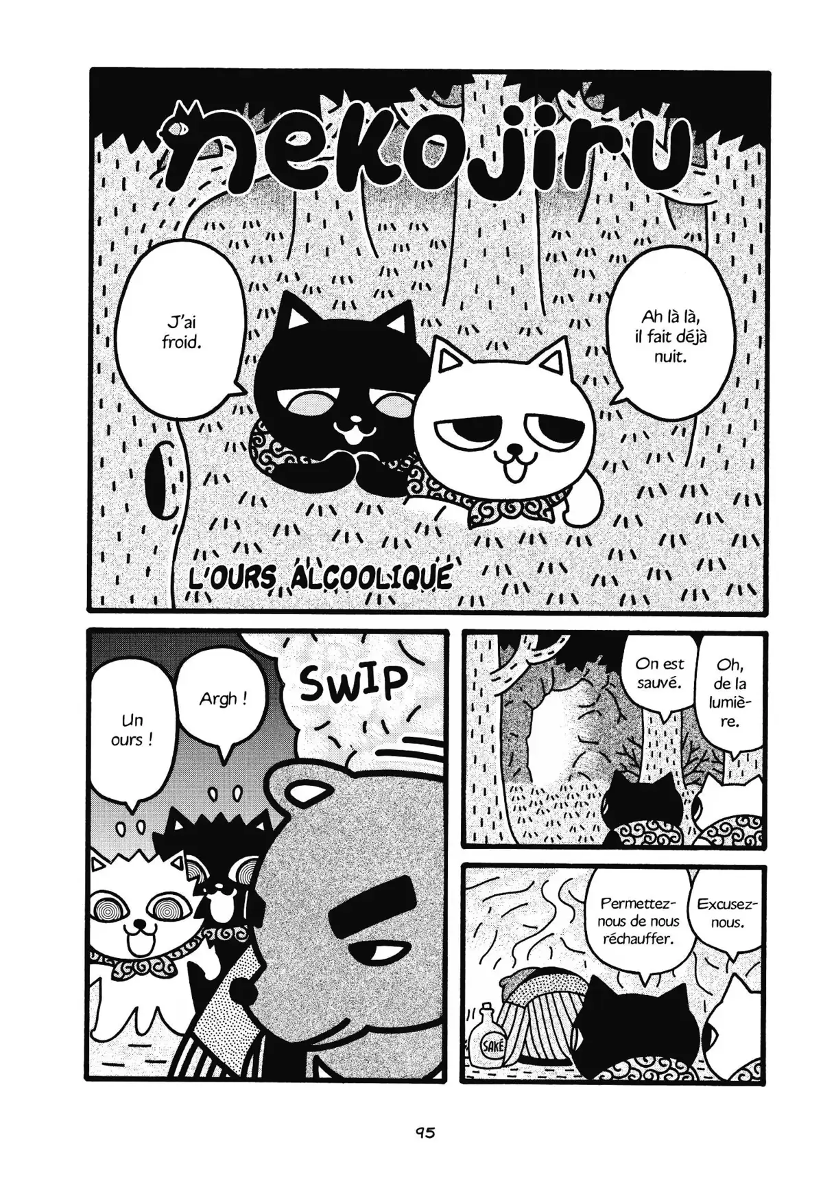 Nekojiru Manju Volume 1 page 96