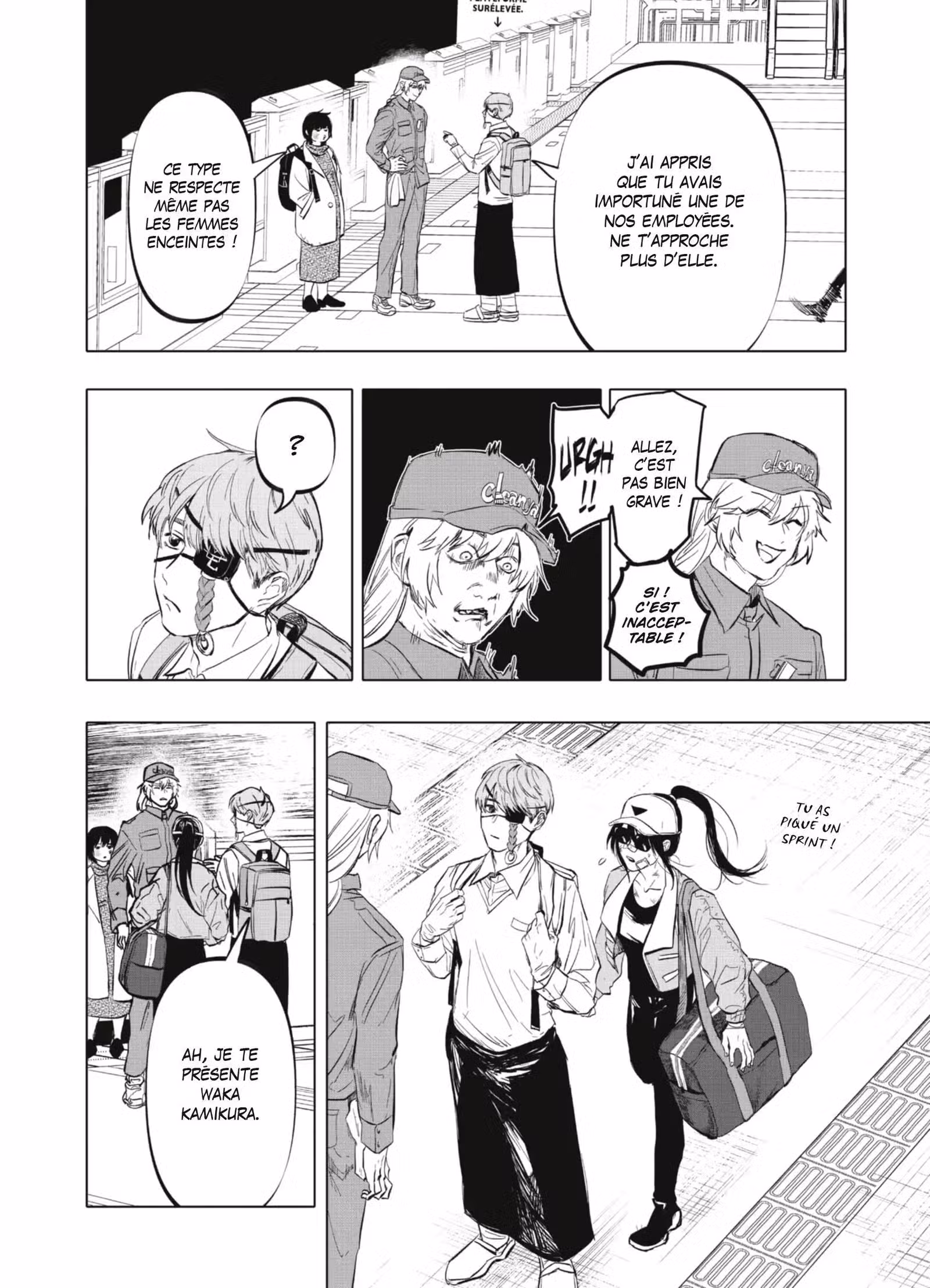 After God Volume 2 page 43