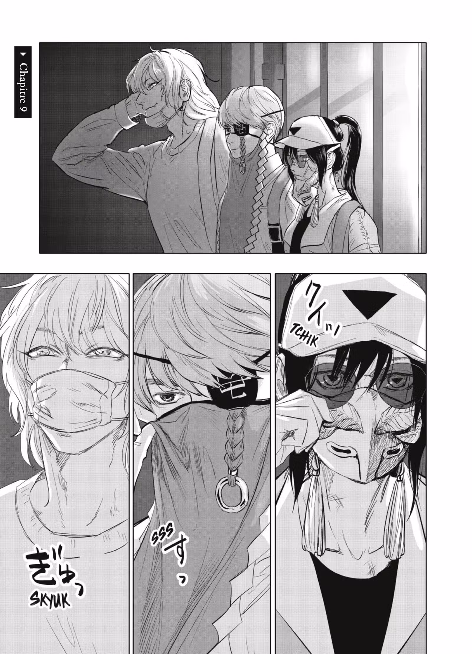 After God Volume 2 page 48