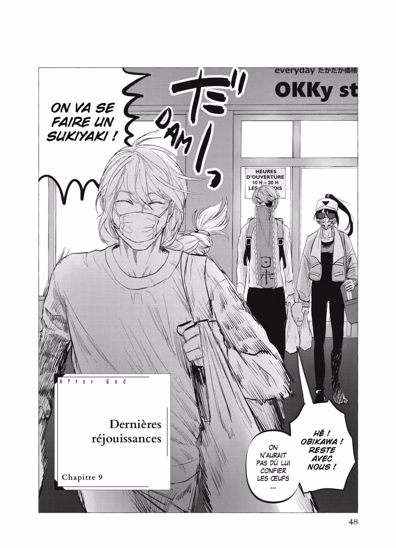 After God Volume 2 page 49