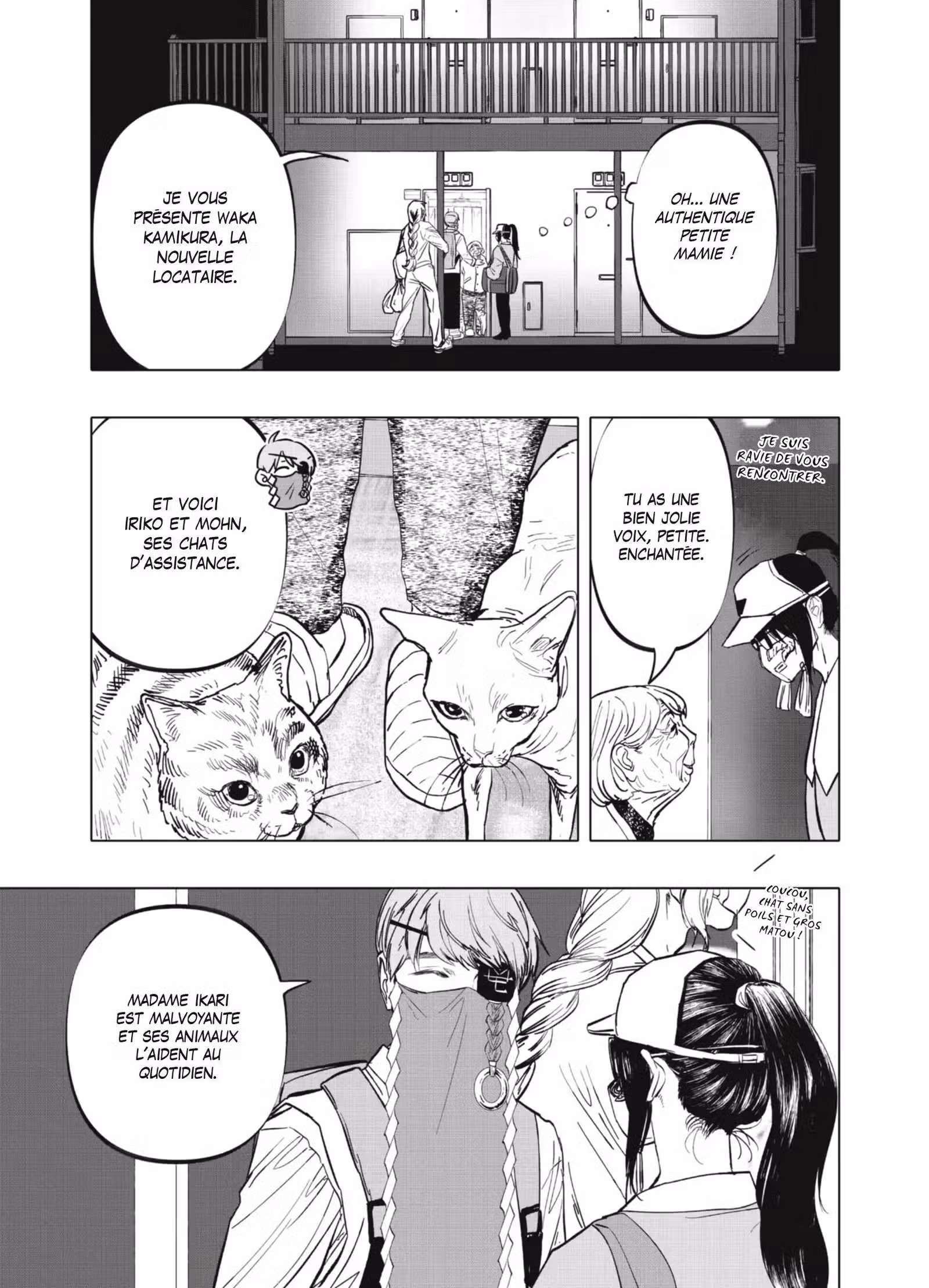 After God Volume 2 page 56