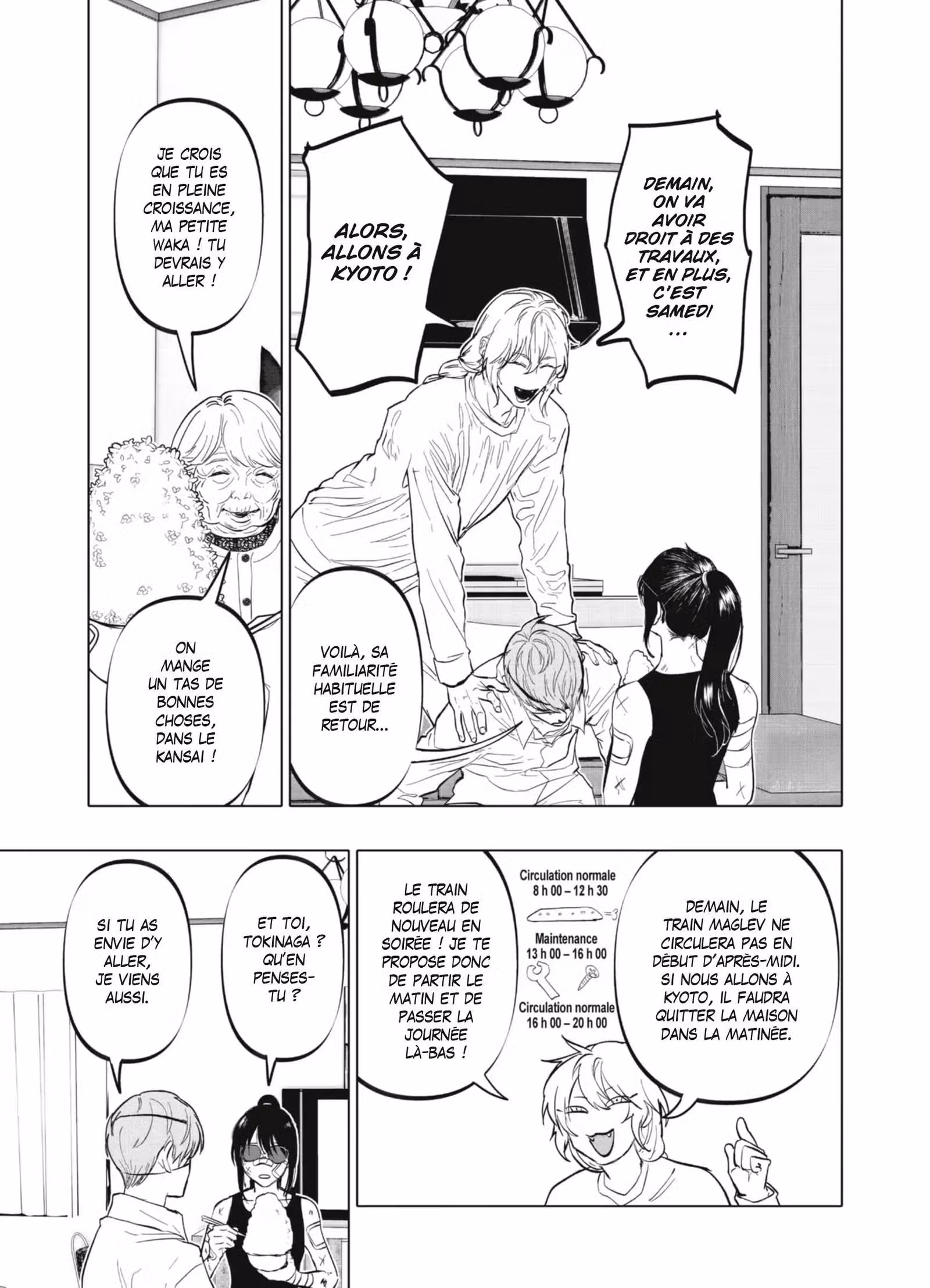After God Volume 2 page 62