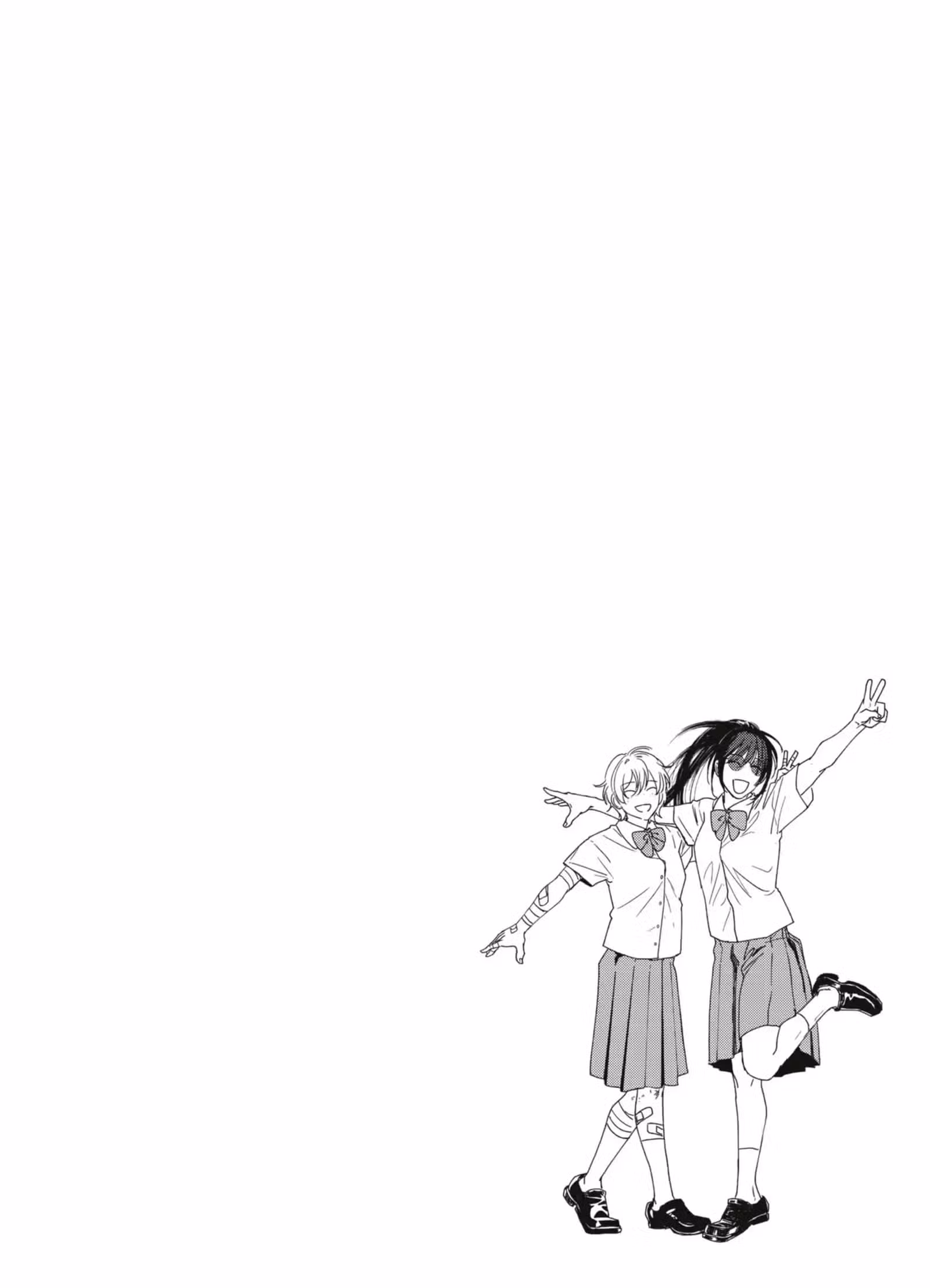 After God Volume 2 page 71