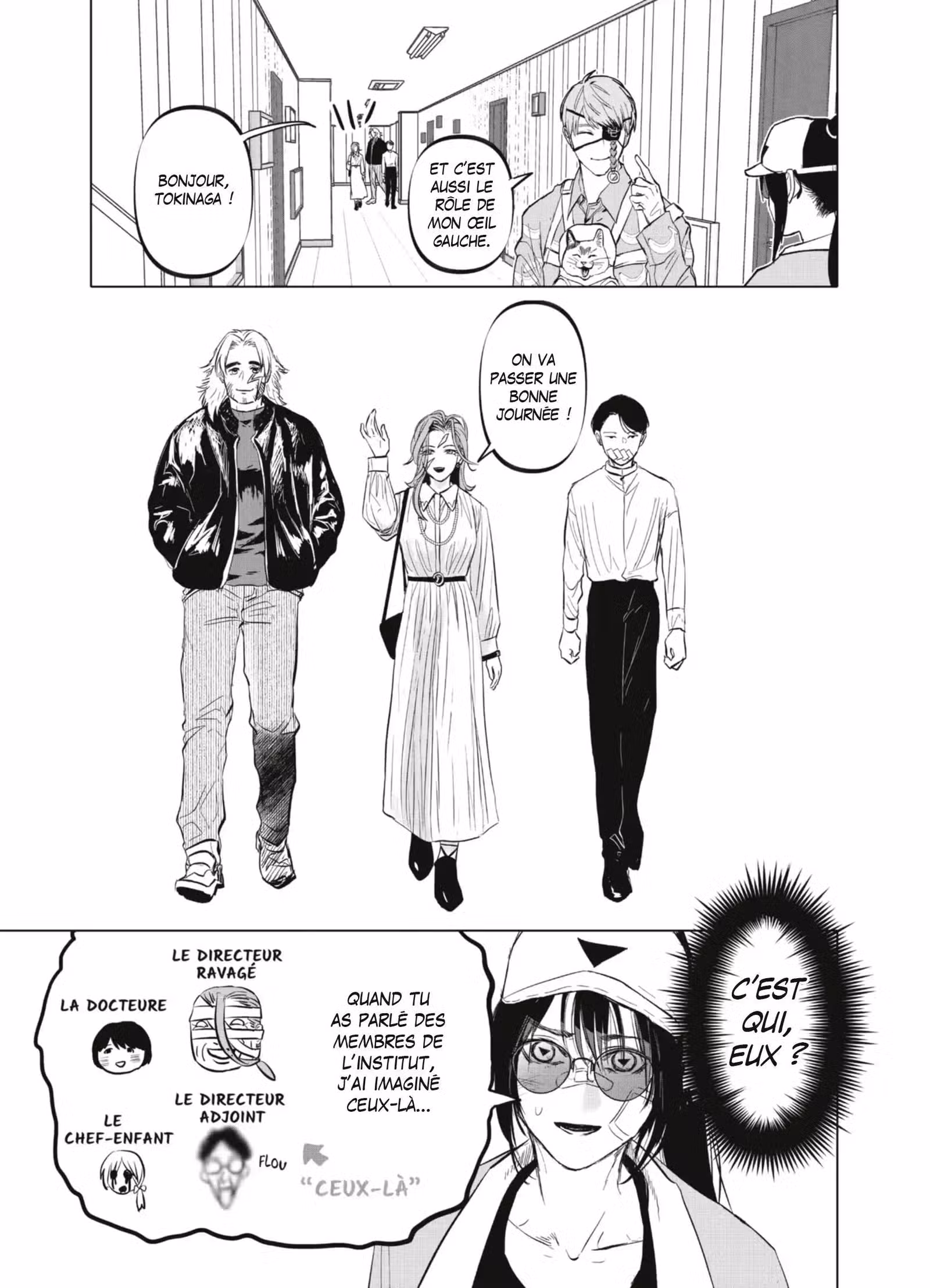 After God Volume 2 page 78