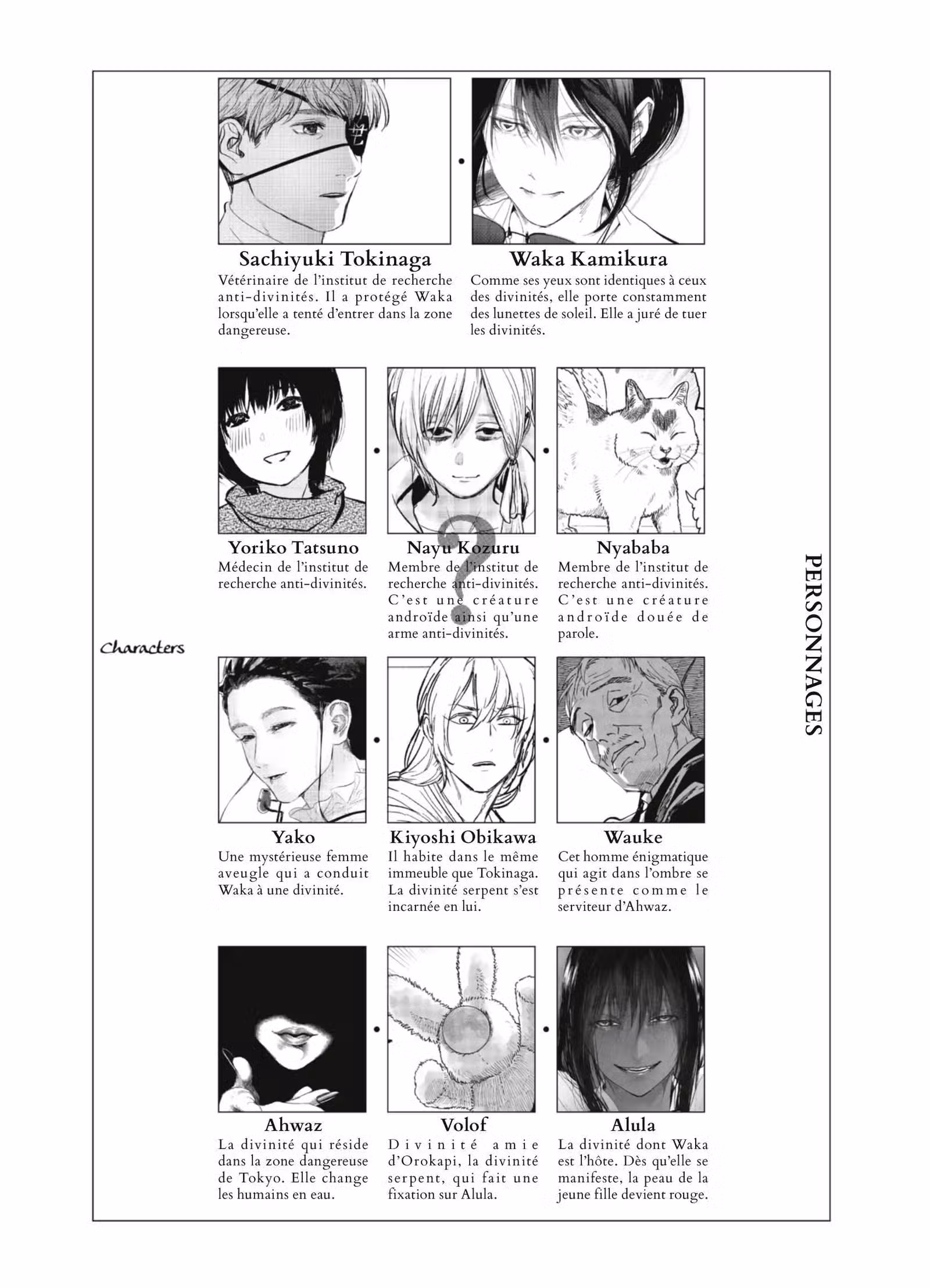 After God Volume 5 page 4
