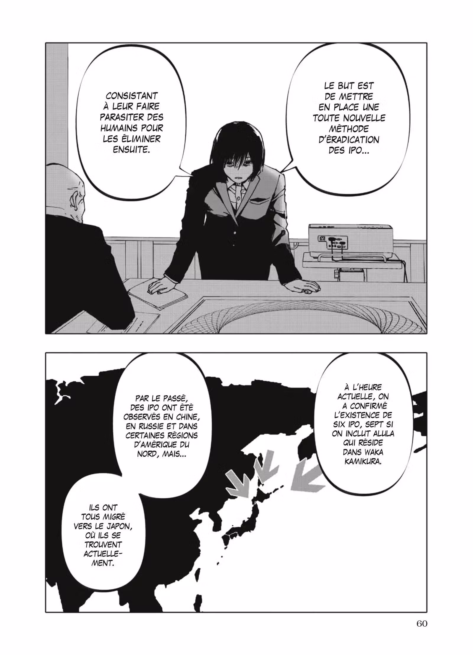After God Volume 5 page 61