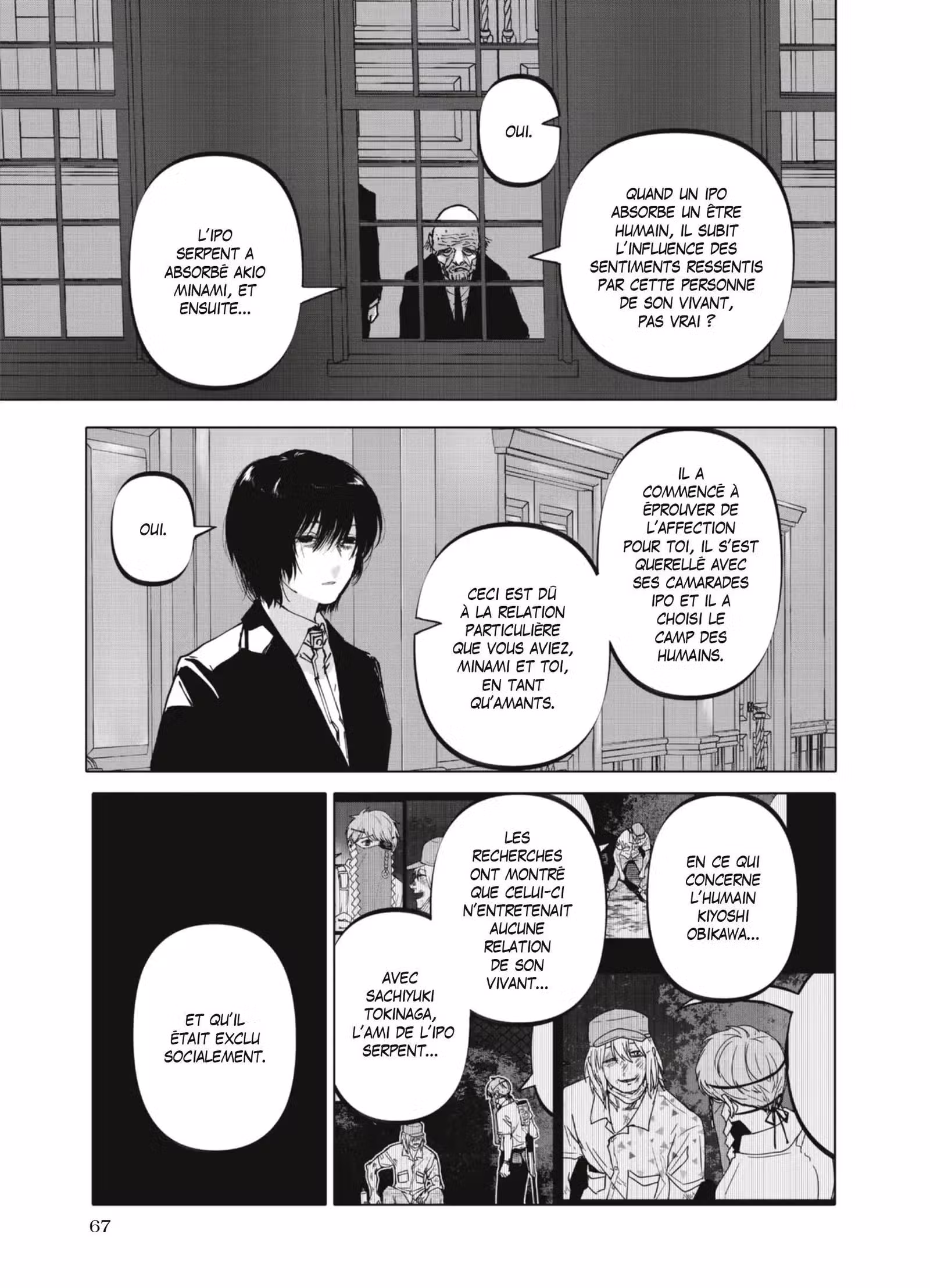 After God Volume 5 page 68