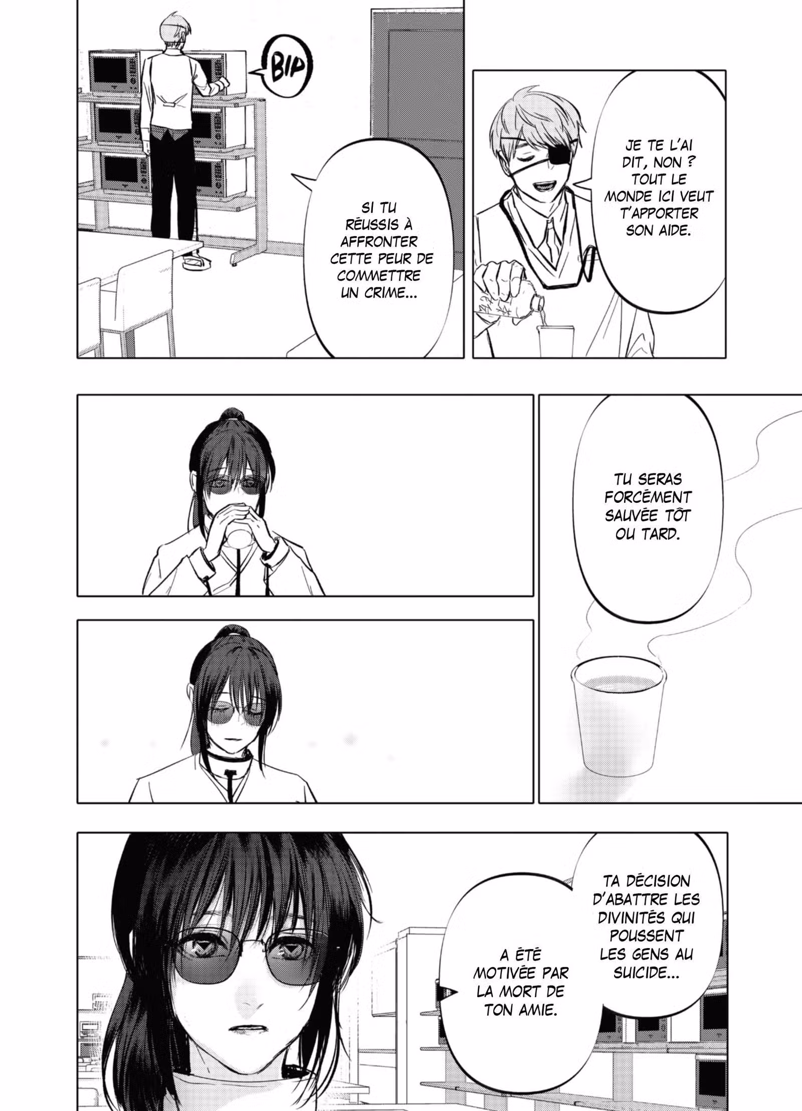 After God Volume 1 page 115