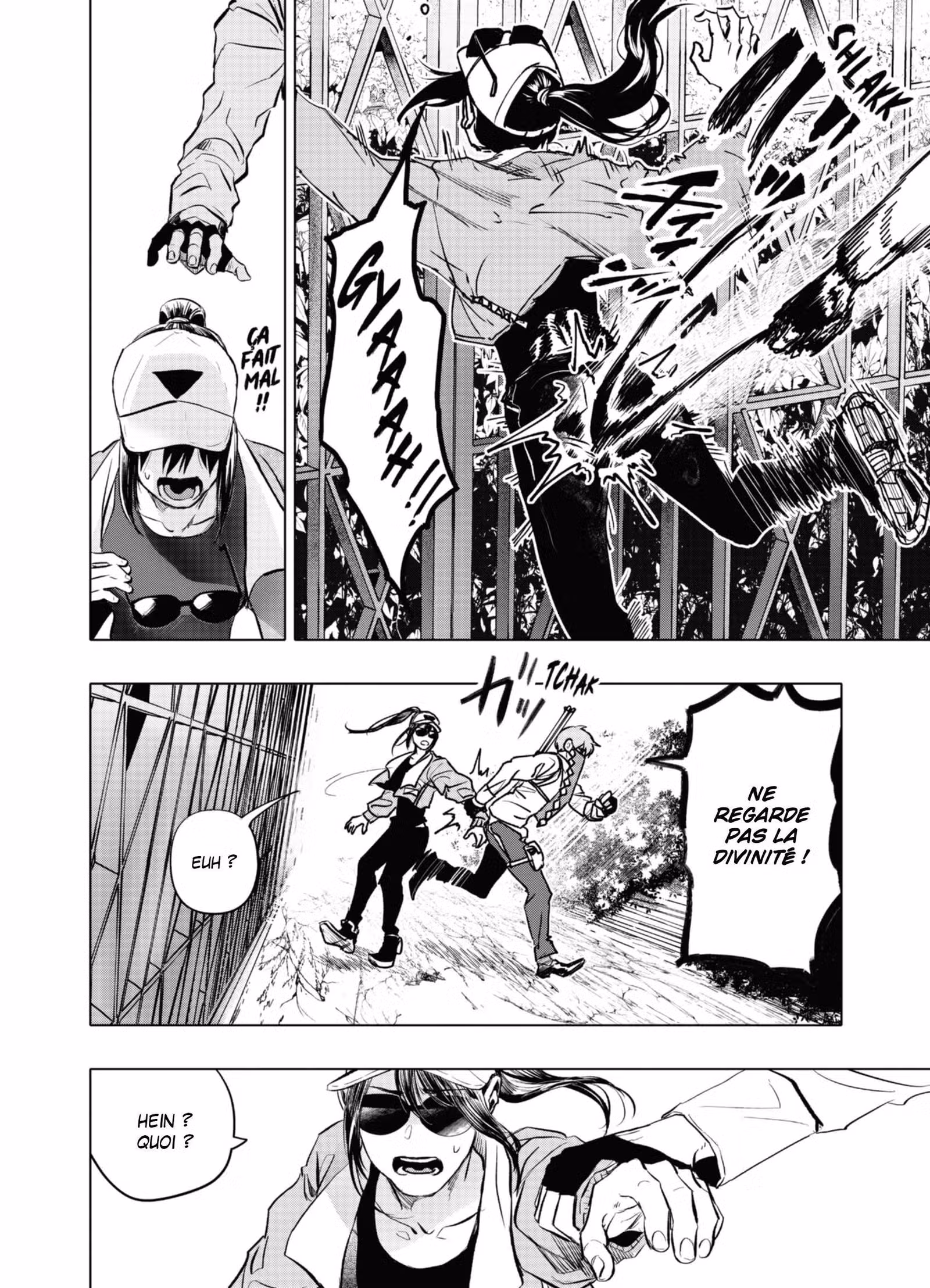 After God Volume 1 page 12