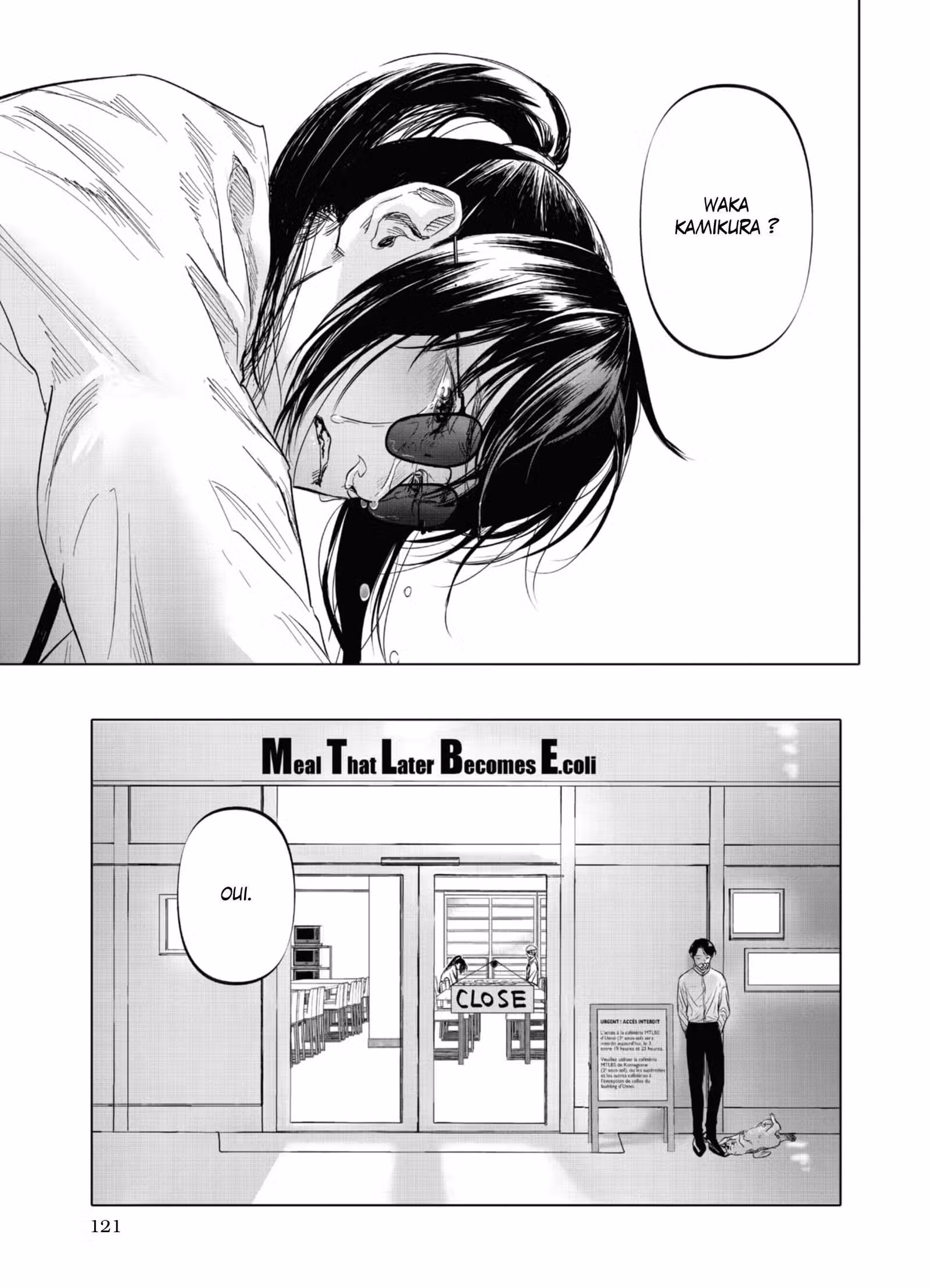 After God Volume 1 page 120