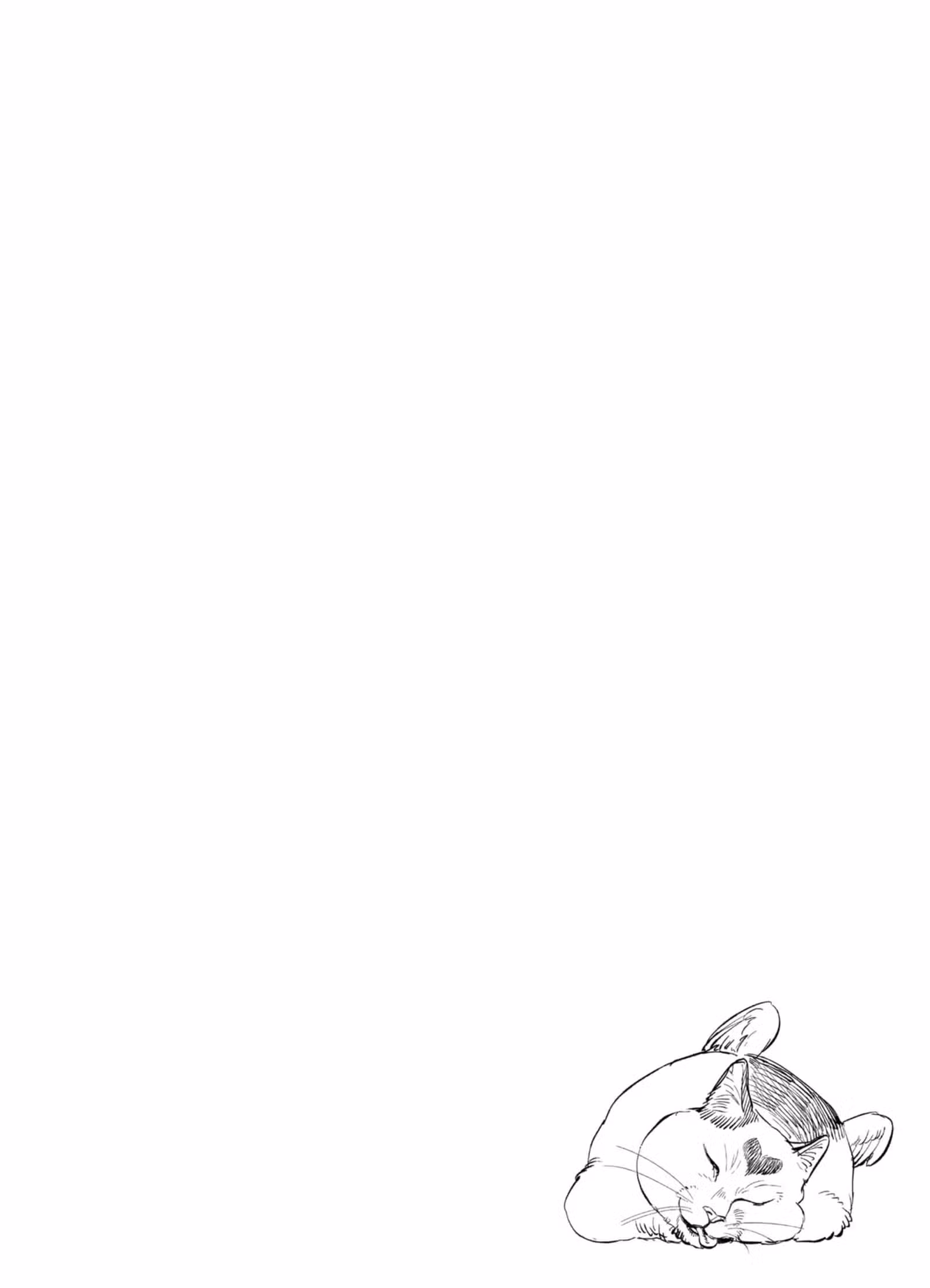 After God Volume 1 page 123