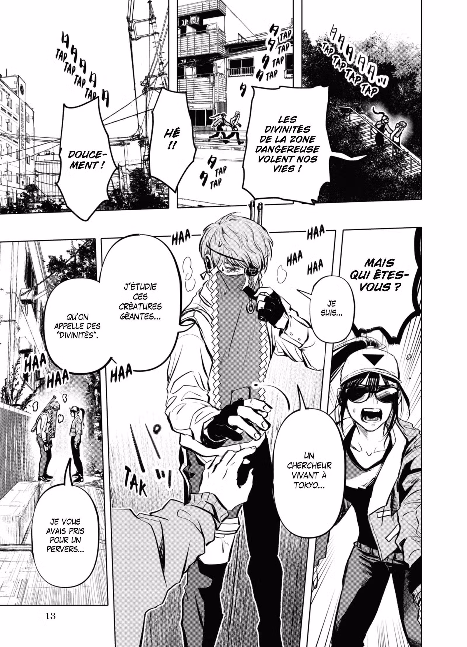 After God Volume 1 page 13