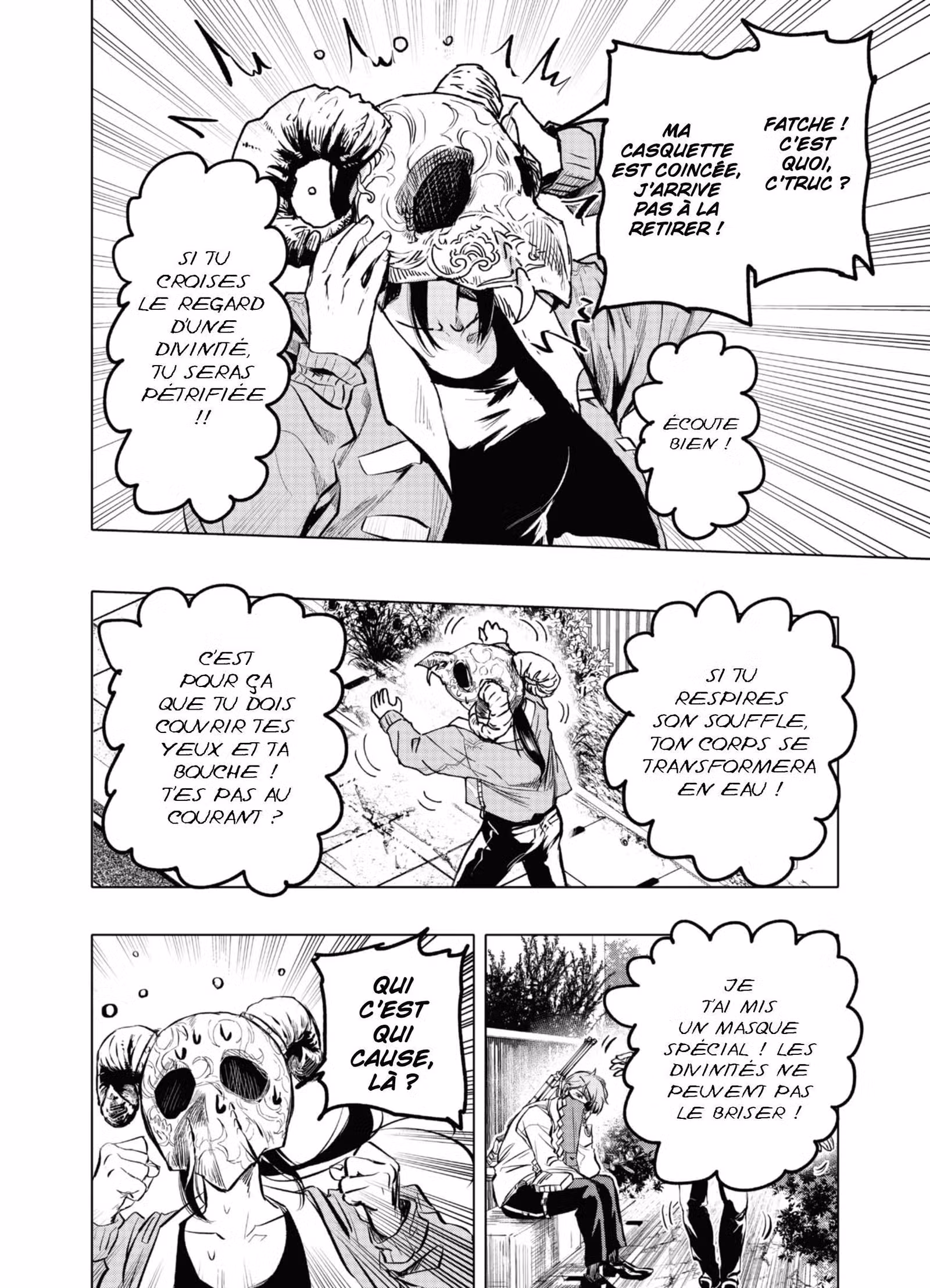 After God Volume 1 page 16