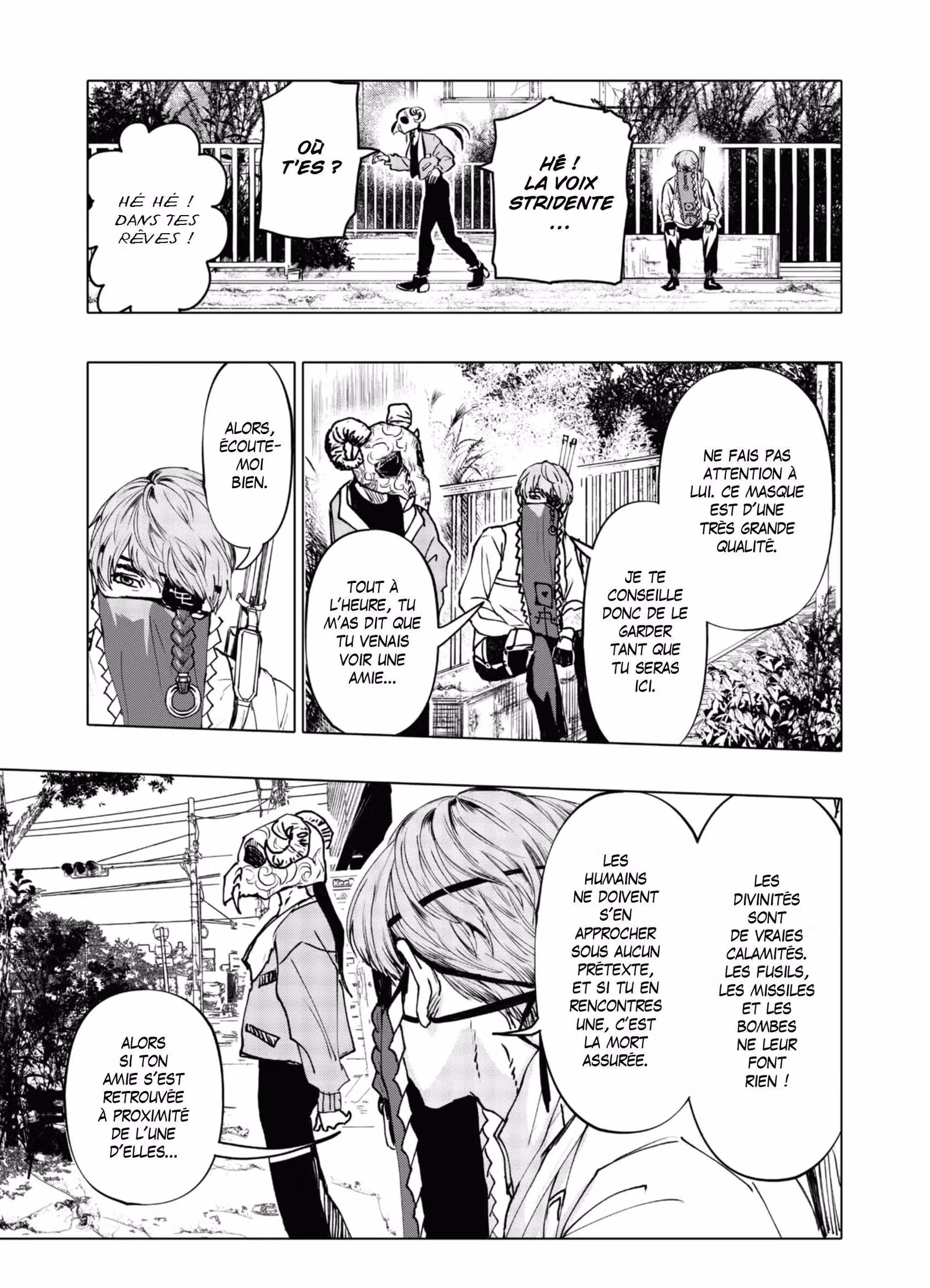 After God Volume 1 page 17