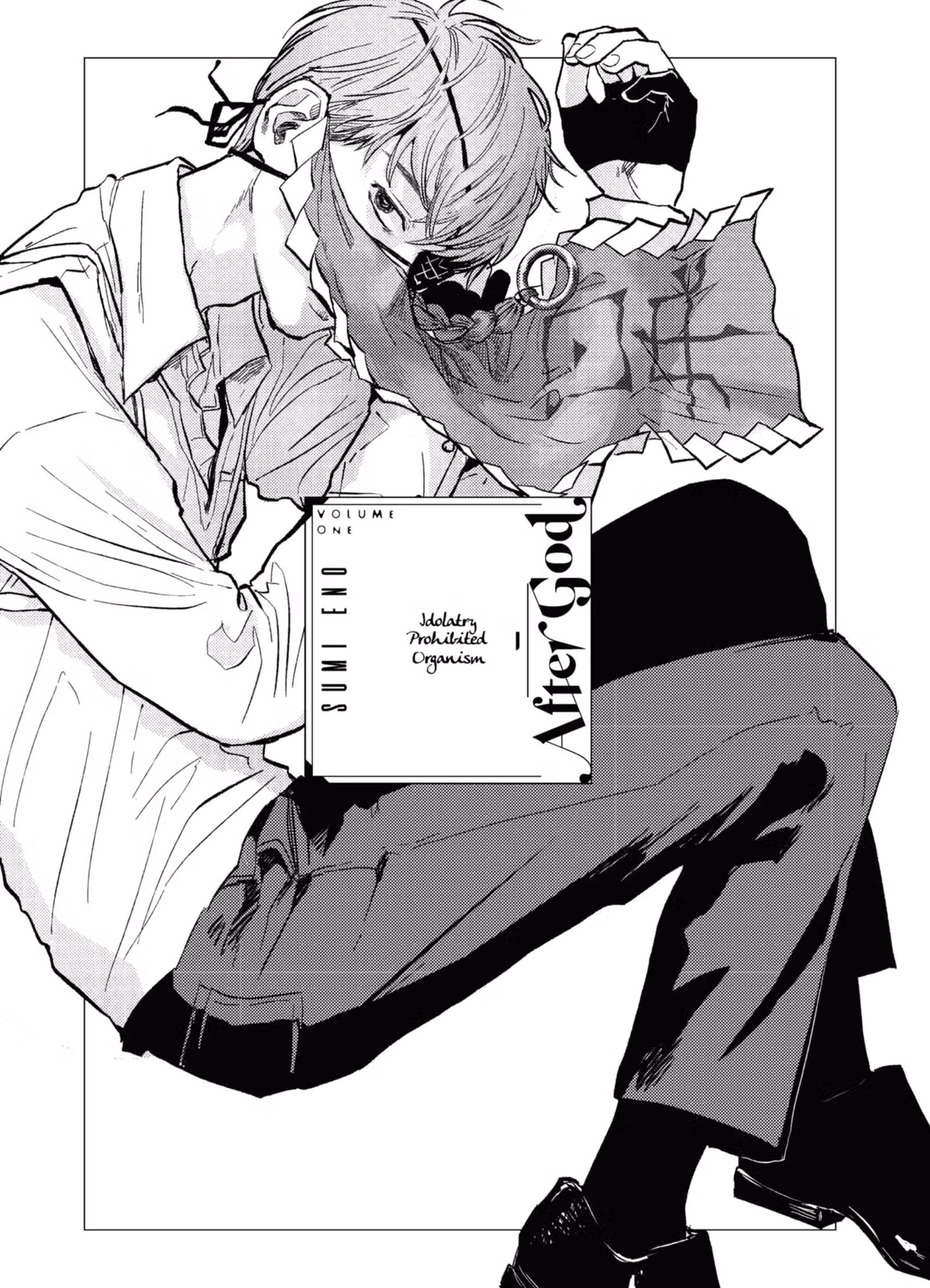 After God Volume 1 page 2