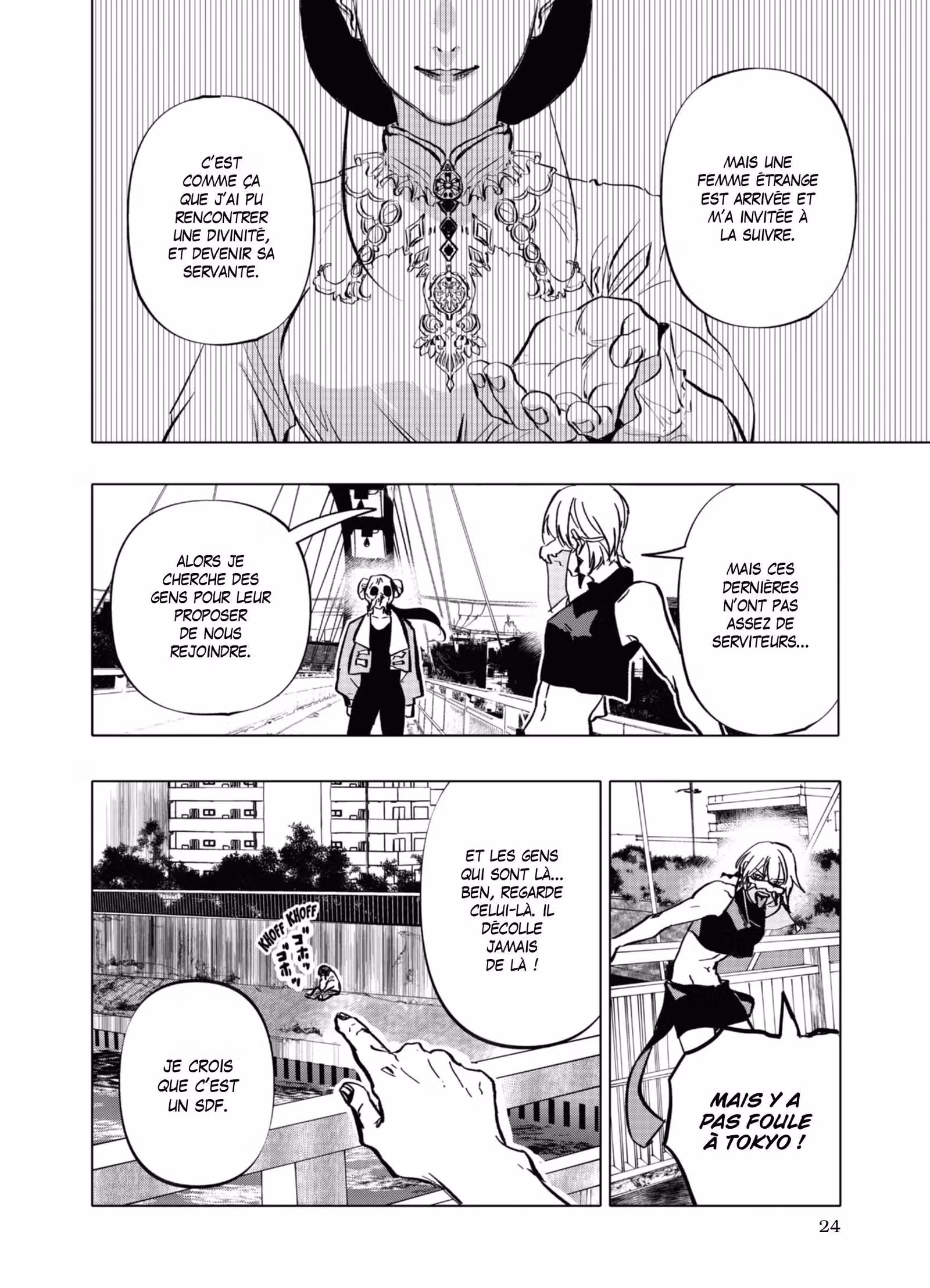 After God Volume 1 page 24