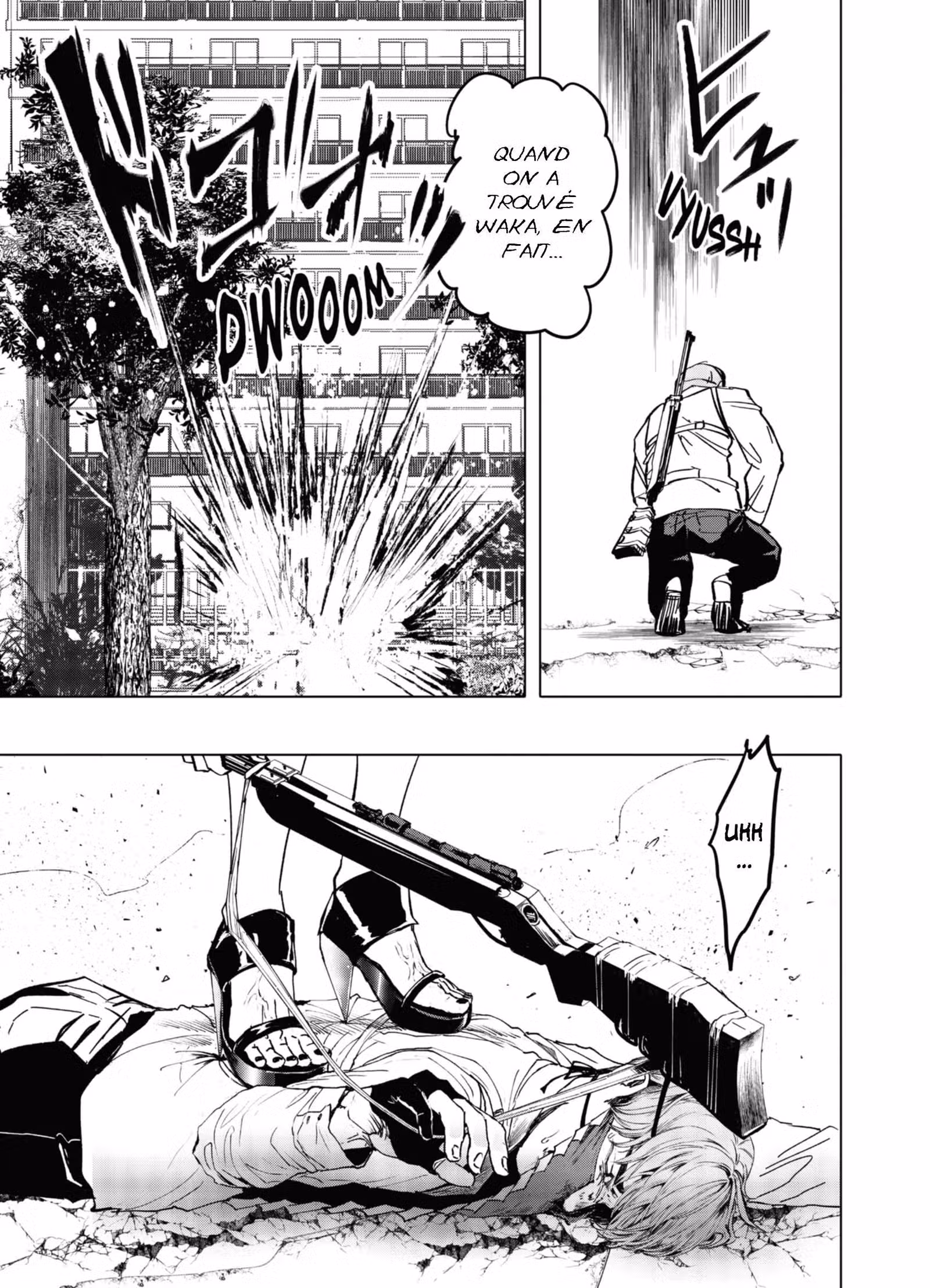 After God Volume 1 page 29