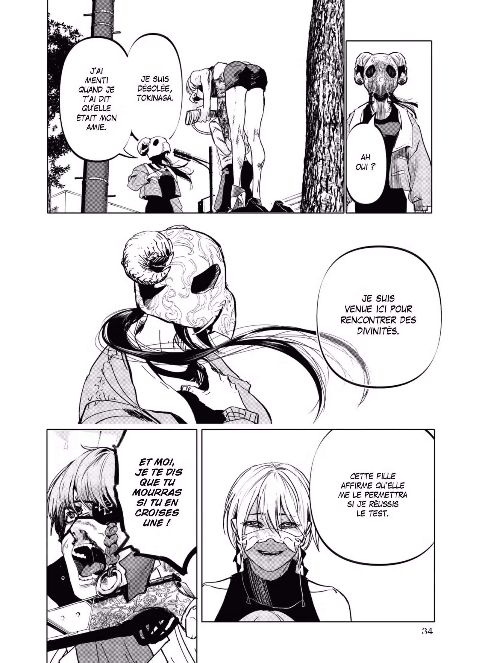 After God Volume 1 page 34