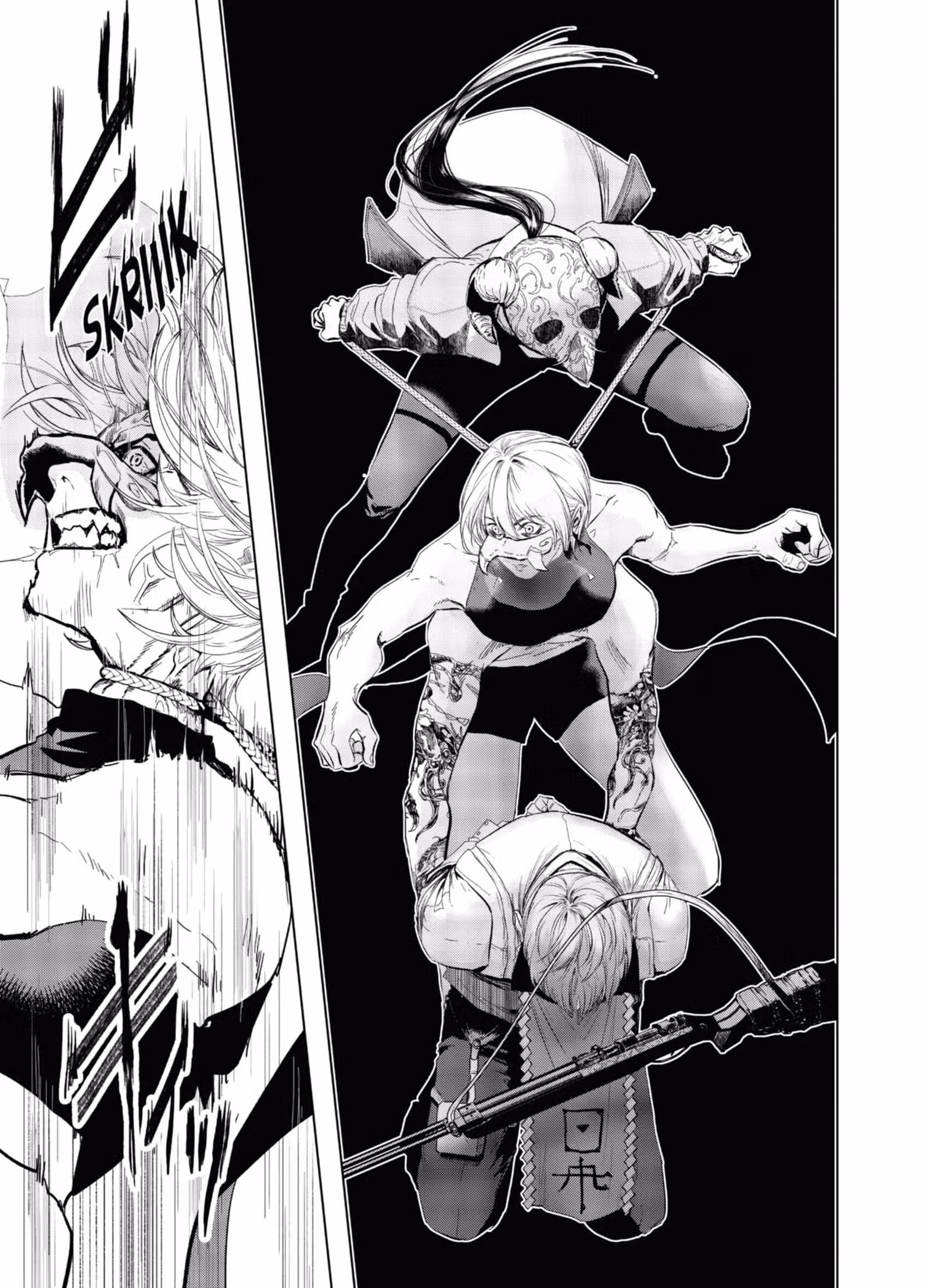 After God Volume 1 page 39