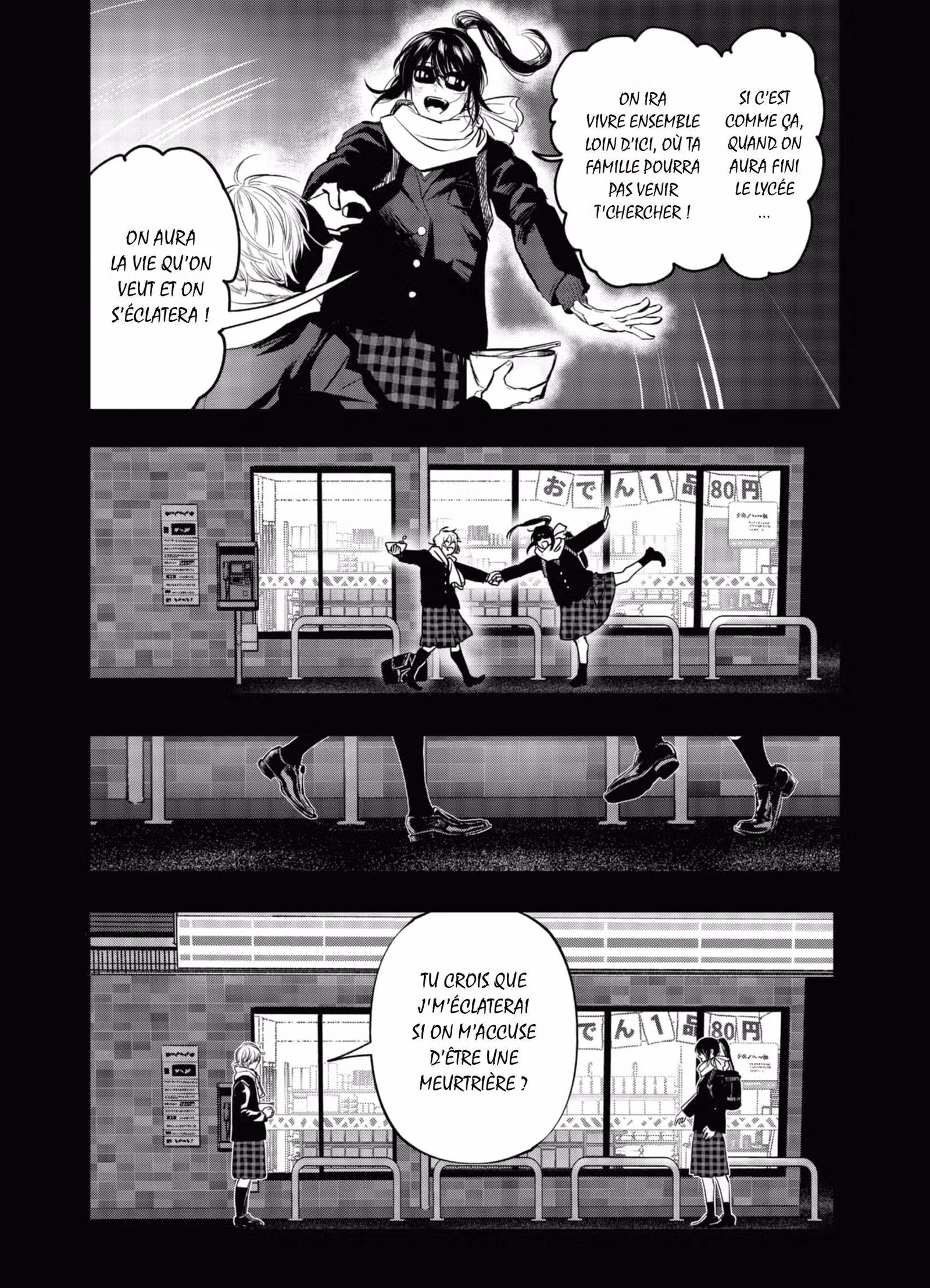 After God Volume 1 page 56