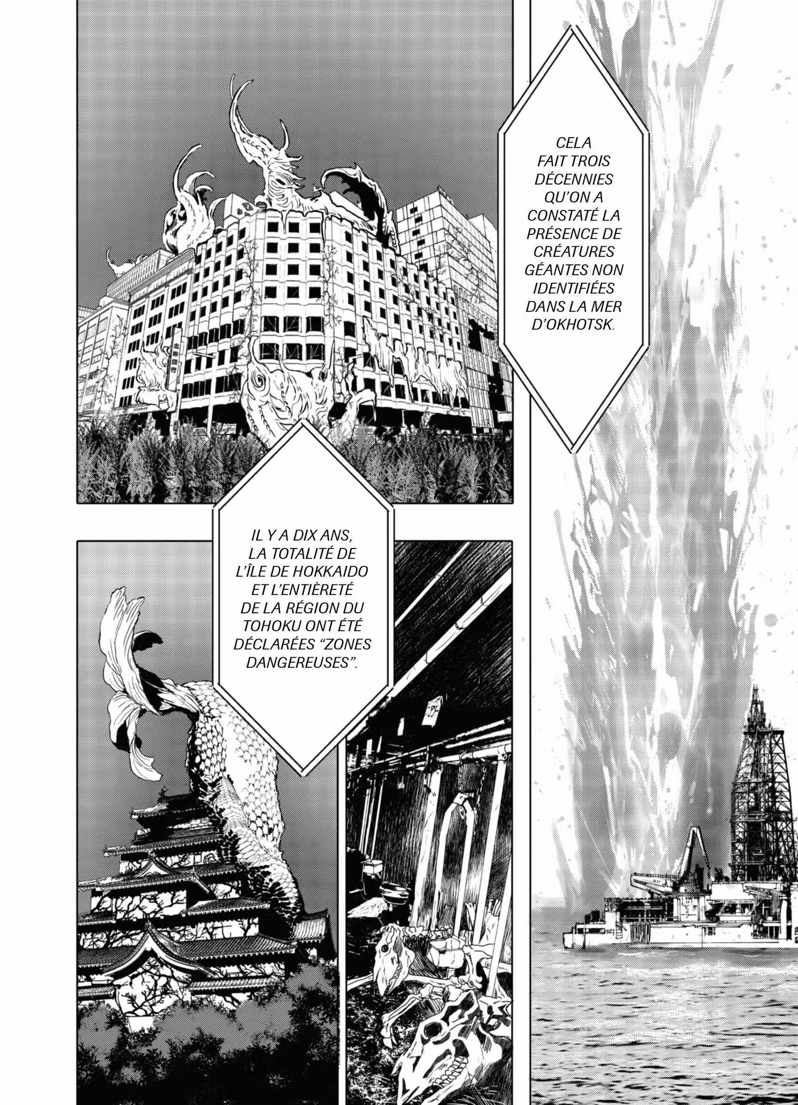 After God Volume 1 page 6