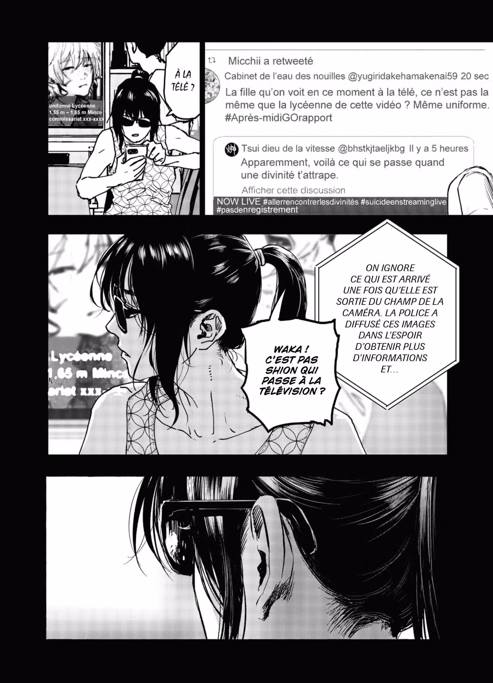 After God Volume 1 page 60