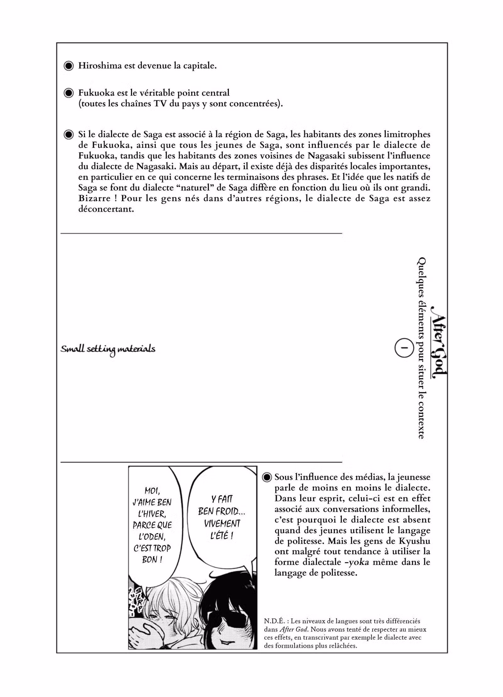 After God Volume 1 page 71