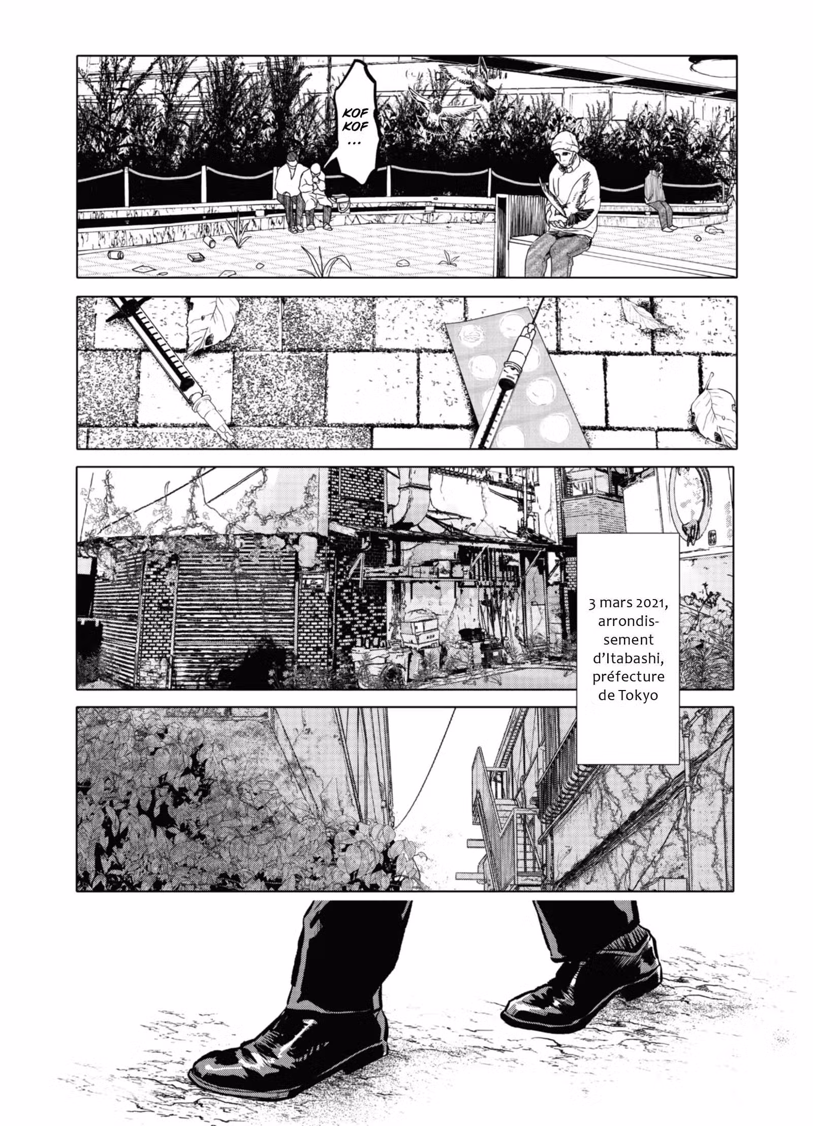 After God Volume 1 page 8