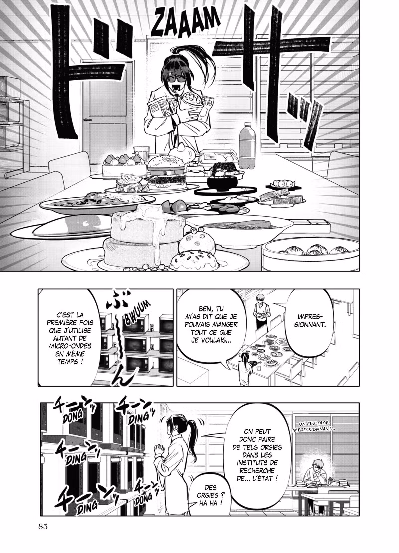 After God Volume 1 page 84