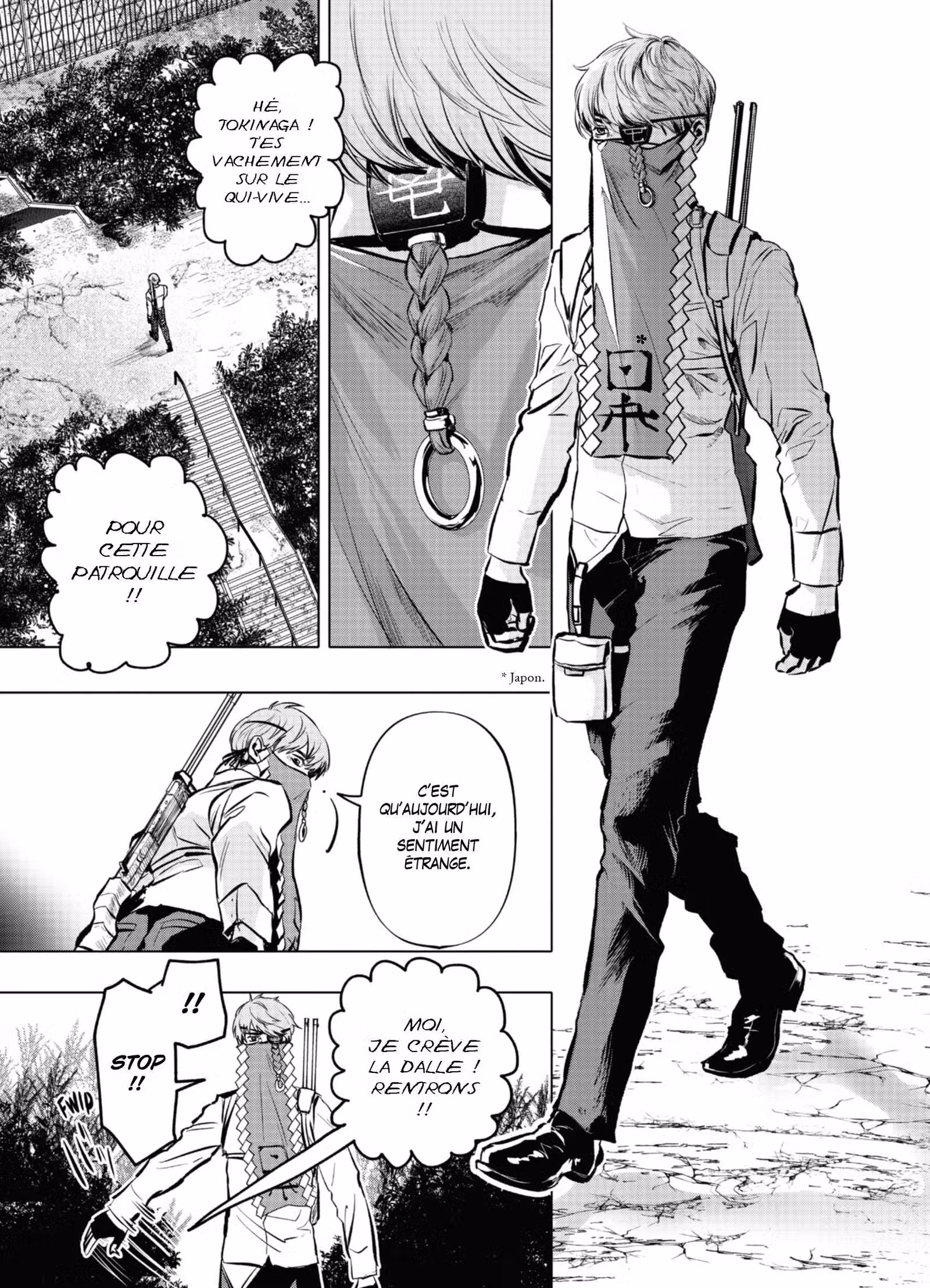 After God Volume 1 page 9