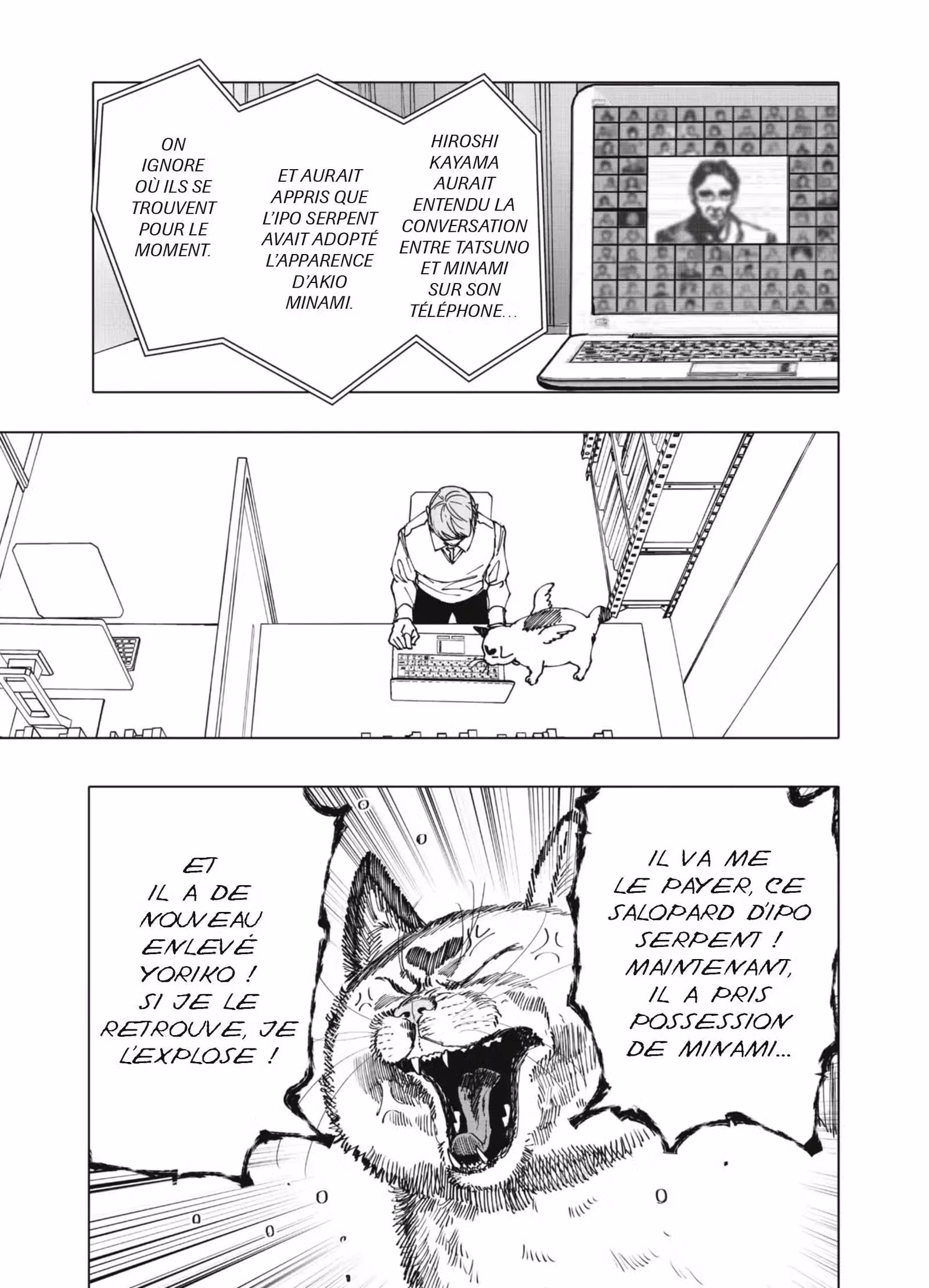 After God Volume 4 page 32