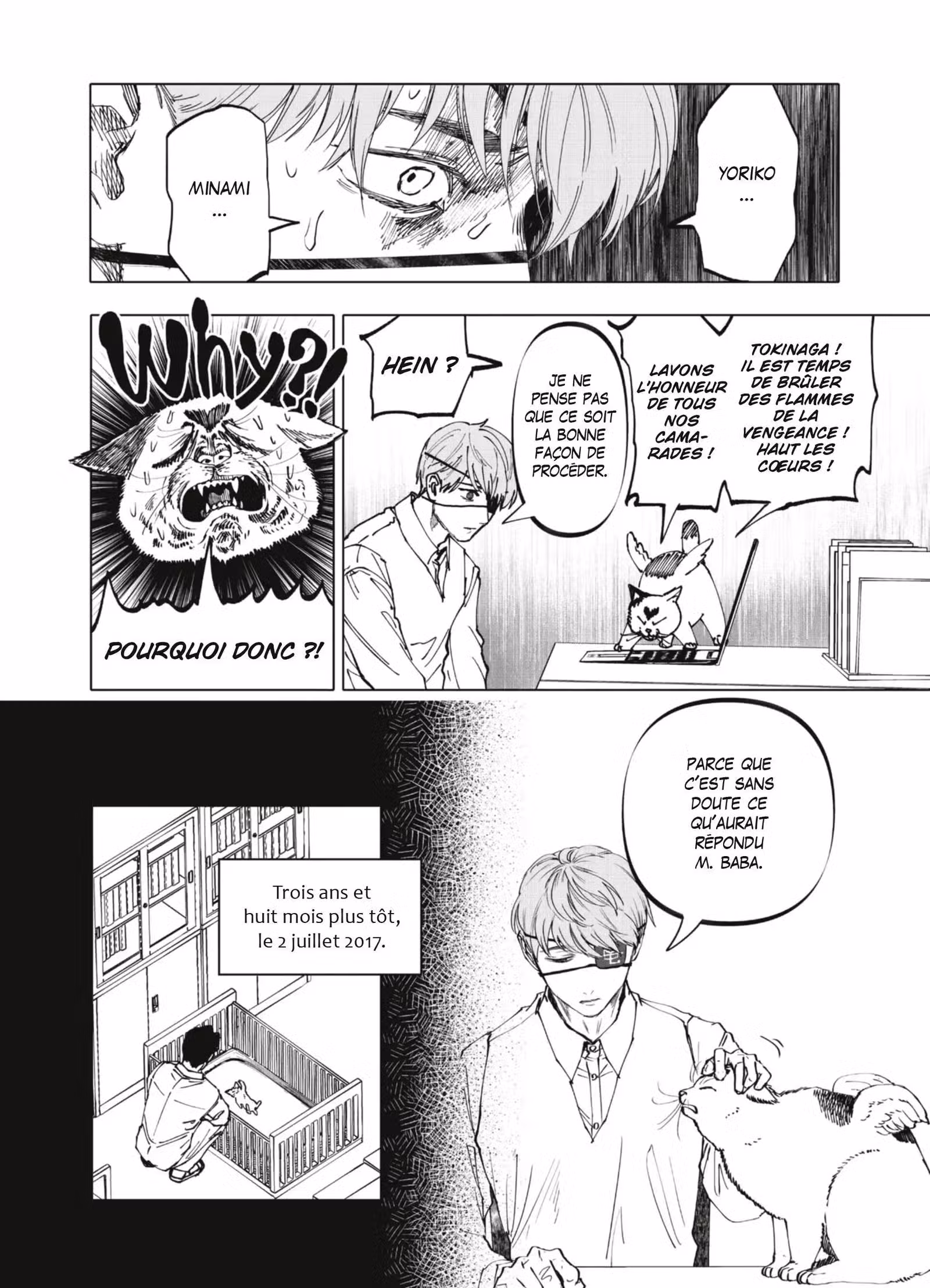 After God Volume 4 page 33