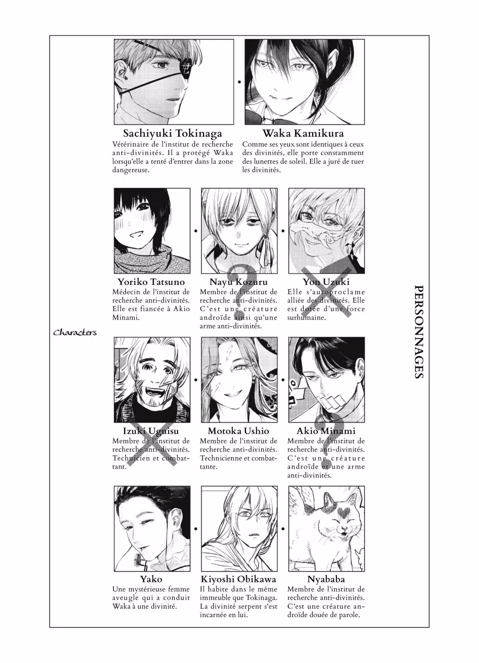 After God Volume 4 page 4
