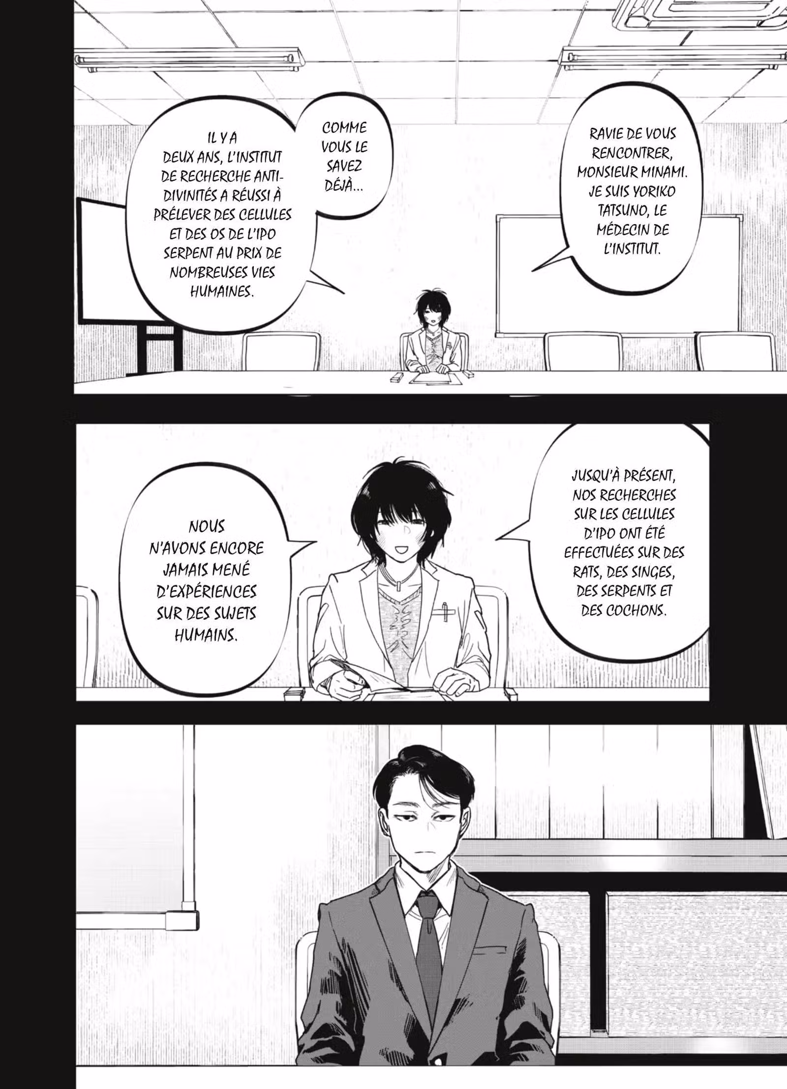 After God Volume 4 page 7