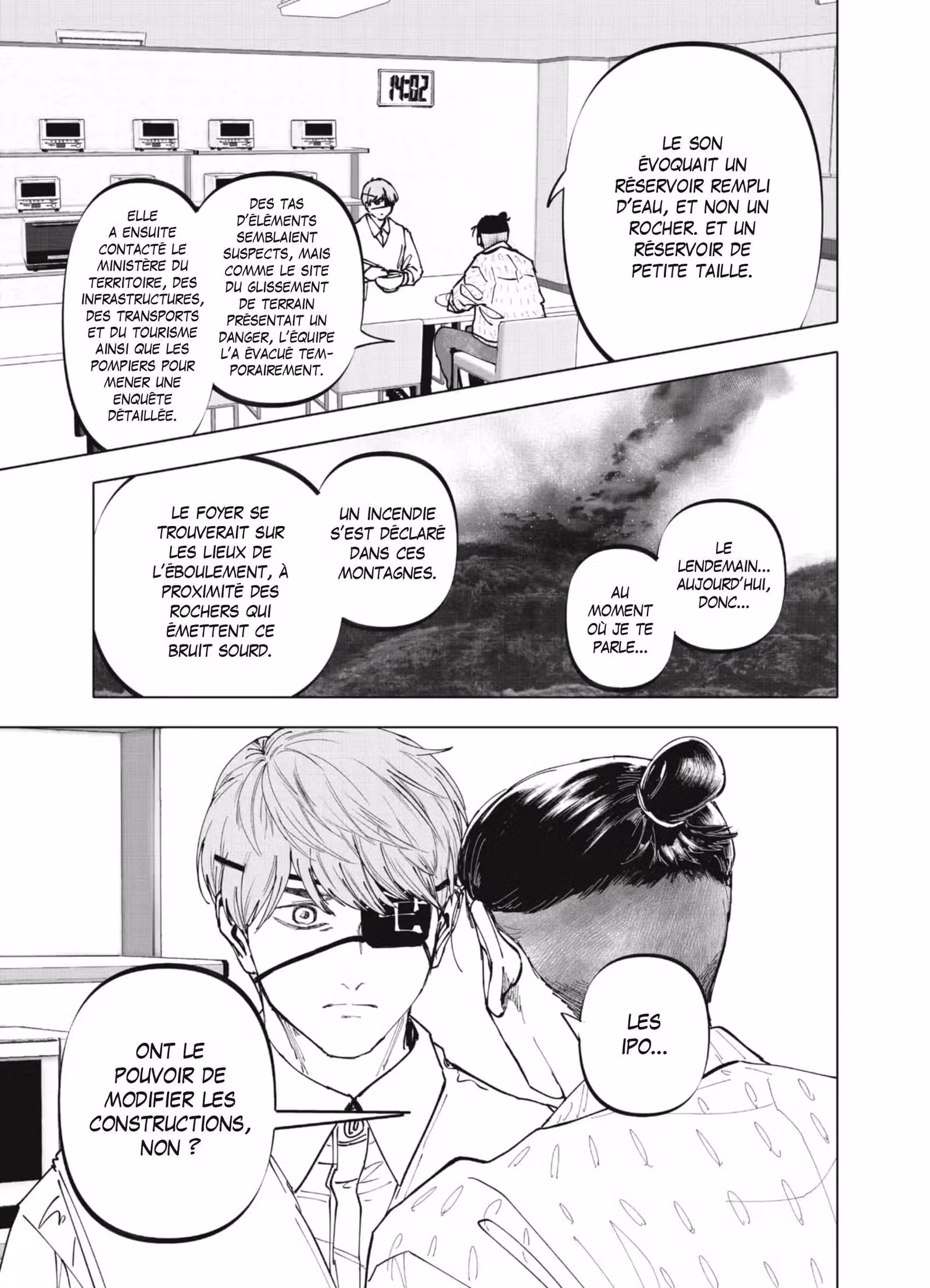 After God Volume 4 page 70