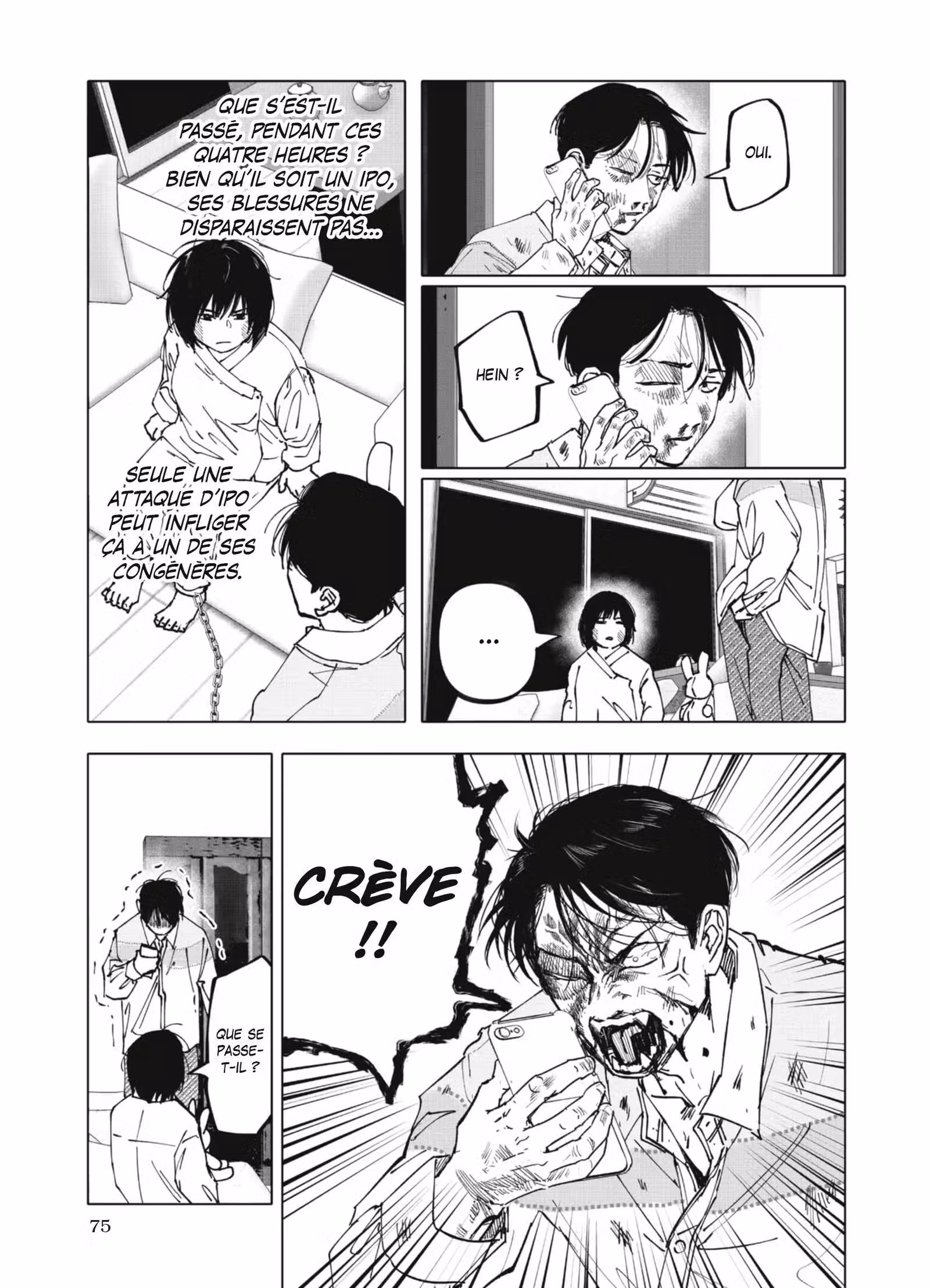 After God Volume 4 page 76