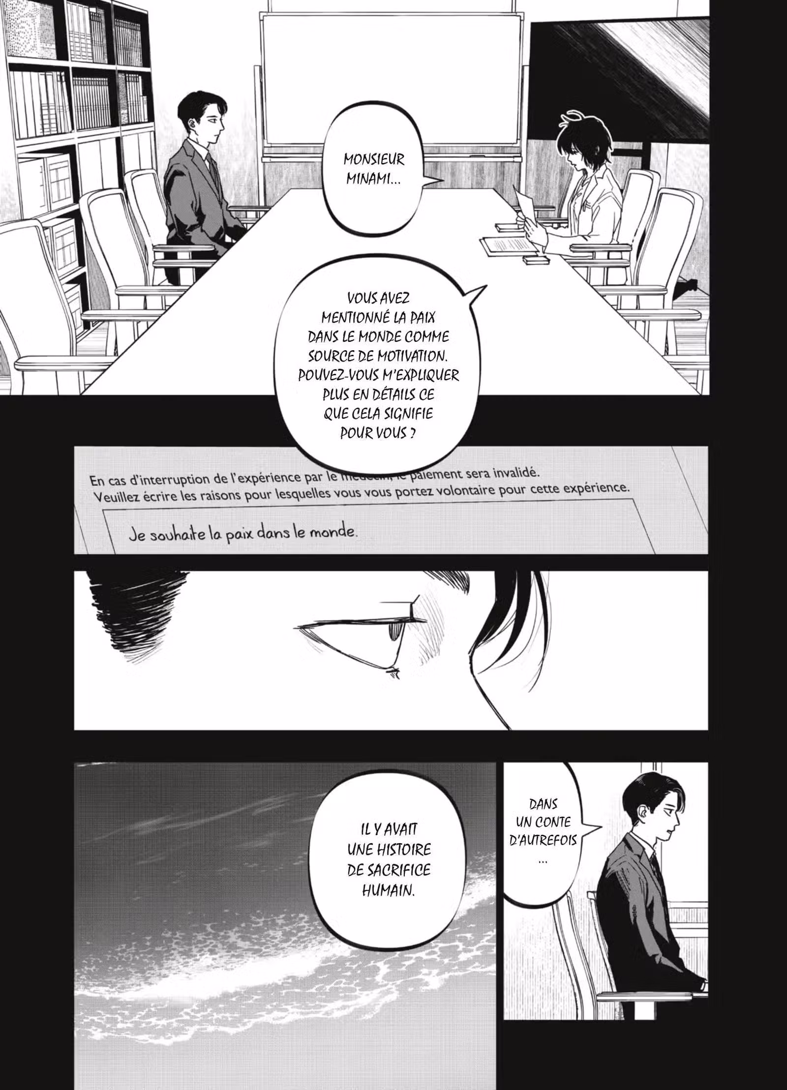 After God Volume 4 page 8