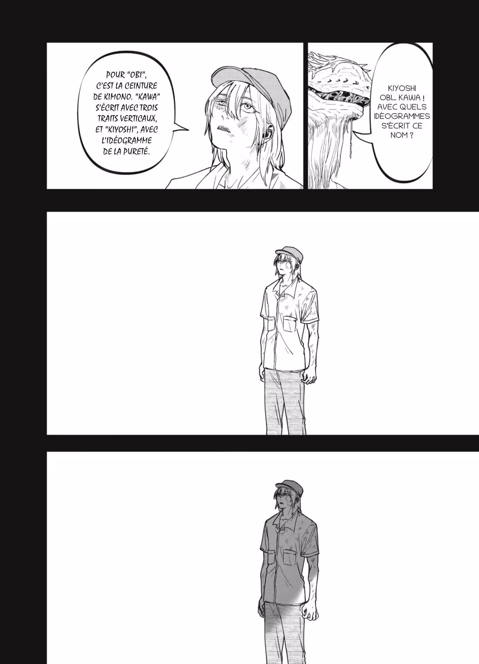 After God Volume 3 page 107