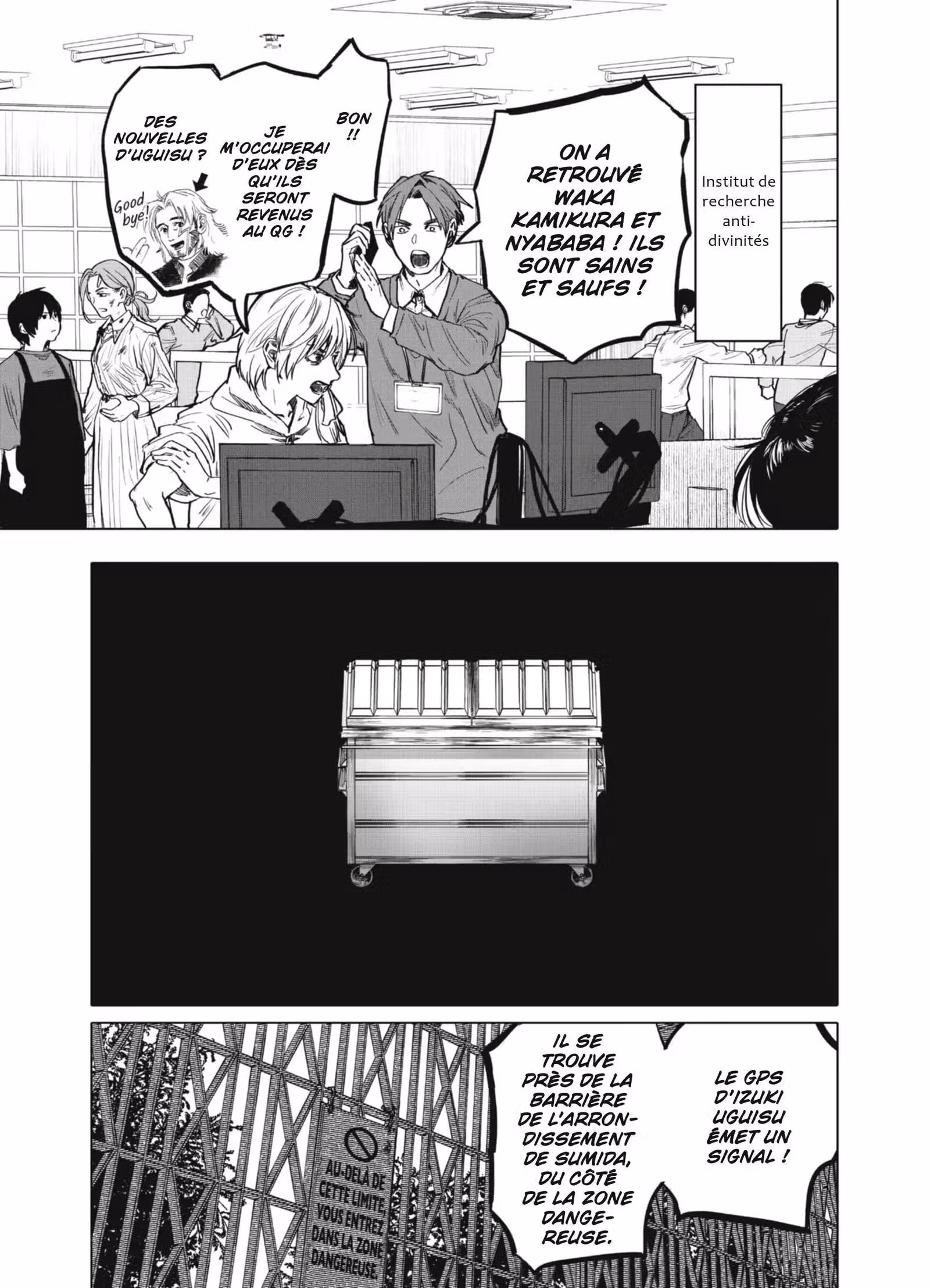 After God Volume 3 page 14