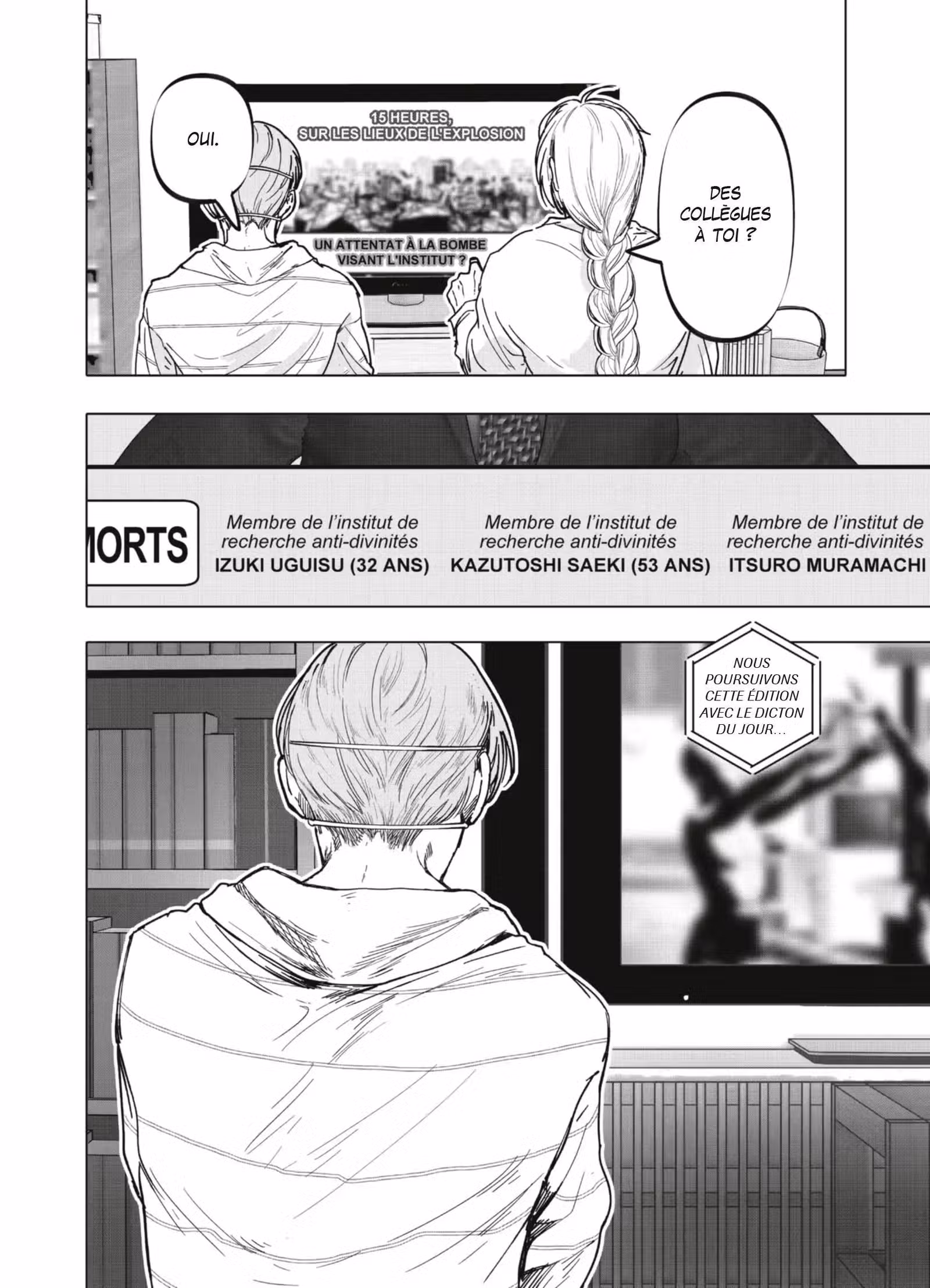 After God Volume 3 page 33