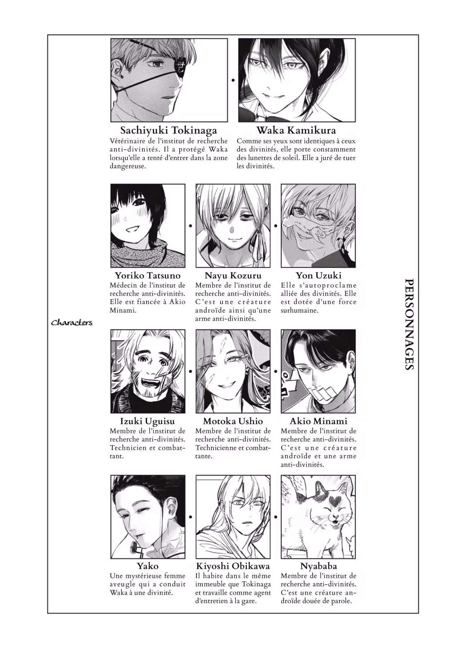 After God Volume 3 page 4